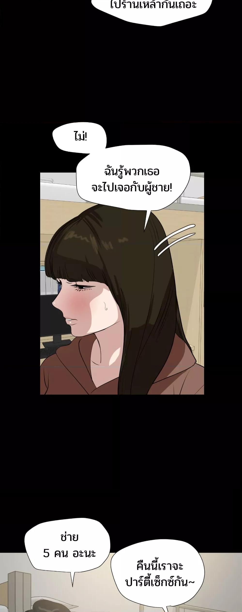 Doujin-Lc- อ่าน โดจิน มังฮวา เกาหลี ญี่ปุ่น จีน แปลไทย Lightning Rod ตอนที่ 1 2 3 4 5 6 7 8 9 10 11 12 13 14 ฟรี ไม่มีโฆษณา อ่าน โดจิน Manhwa เกาหลี ญี่ปุ่น จีน เรามีครบ คัดมาให้เน้นๆ โดจิน 18+ รับประกันความฟินโดย  Doujin Lc