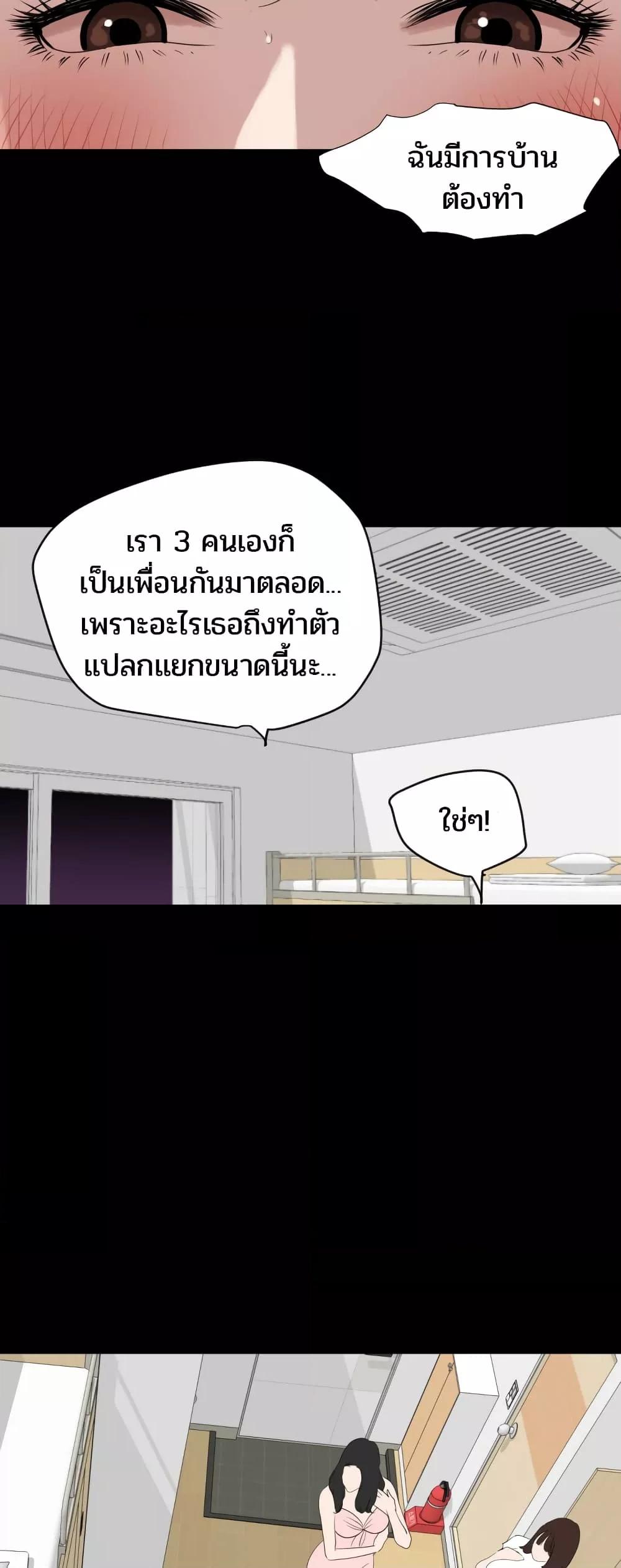 Doujin-Lc- อ่าน โดจิน มังฮวา เกาหลี ญี่ปุ่น จีน แปลไทย Lightning Rod ตอนที่ 1 2 3 4 5 6 7 8 9 10 11 12 13 14 ฟรี ไม่มีโฆษณา อ่าน โดจิน Manhwa เกาหลี ญี่ปุ่น จีน เรามีครบ คัดมาให้เน้นๆ โดจิน 18+ รับประกันความฟินโดย  Doujin Lc