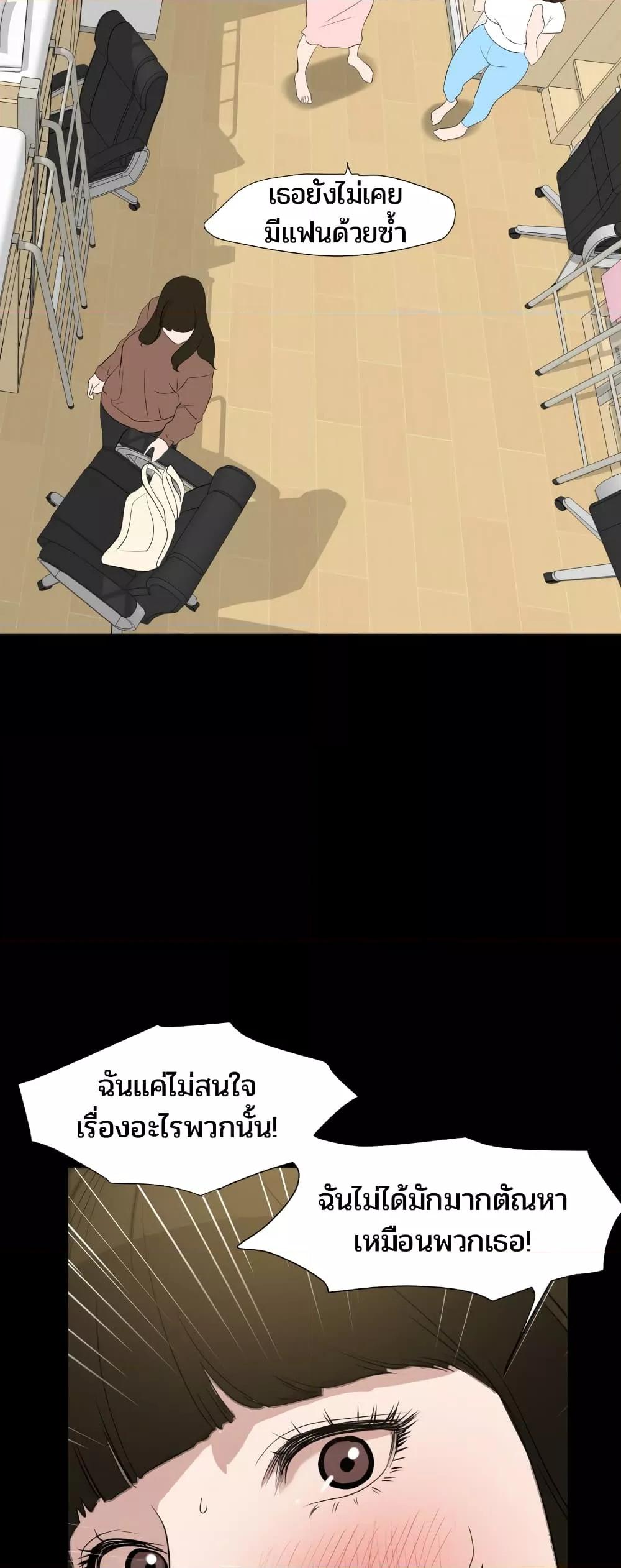 Doujin-Lc- อ่าน โดจิน มังฮวา เกาหลี ญี่ปุ่น จีน แปลไทย Lightning Rod ตอนที่ 1 2 3 4 5 6 7 8 9 10 11 12 13 14 ฟรี ไม่มีโฆษณา อ่าน โดจิน Manhwa เกาหลี ญี่ปุ่น จีน เรามีครบ คัดมาให้เน้นๆ โดจิน 18+ รับประกันความฟินโดย  Doujin Lc