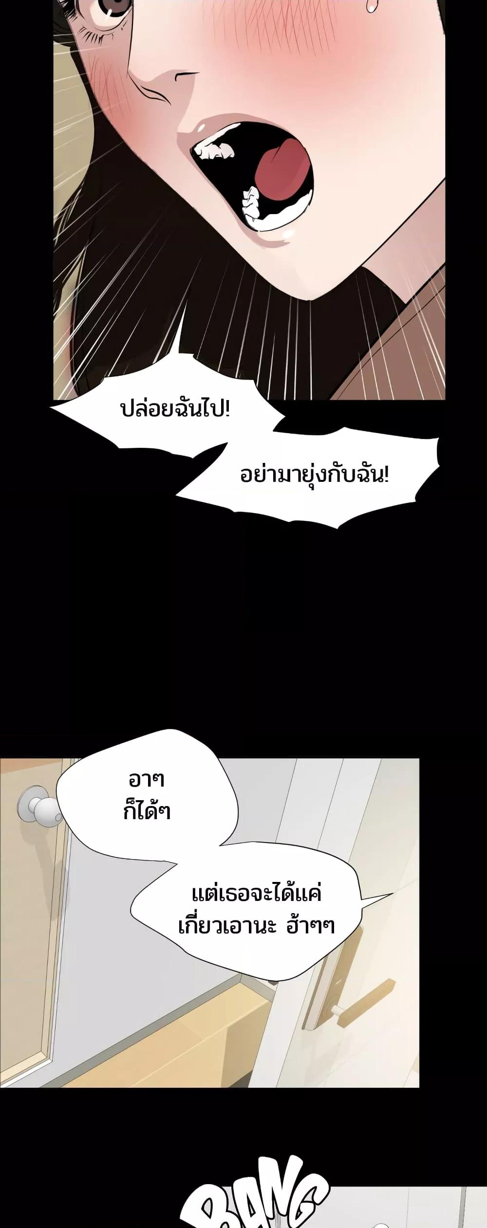 Doujin-Lc- อ่าน โดจิน มังฮวา เกาหลี ญี่ปุ่น จีน แปลไทย Lightning Rod ตอนที่ 1 2 3 4 5 6 7 8 9 10 11 12 13 14 ฟรี ไม่มีโฆษณา อ่าน โดจิน Manhwa เกาหลี ญี่ปุ่น จีน เรามีครบ คัดมาให้เน้นๆ โดจิน 18+ รับประกันความฟินโดย  Doujin Lc