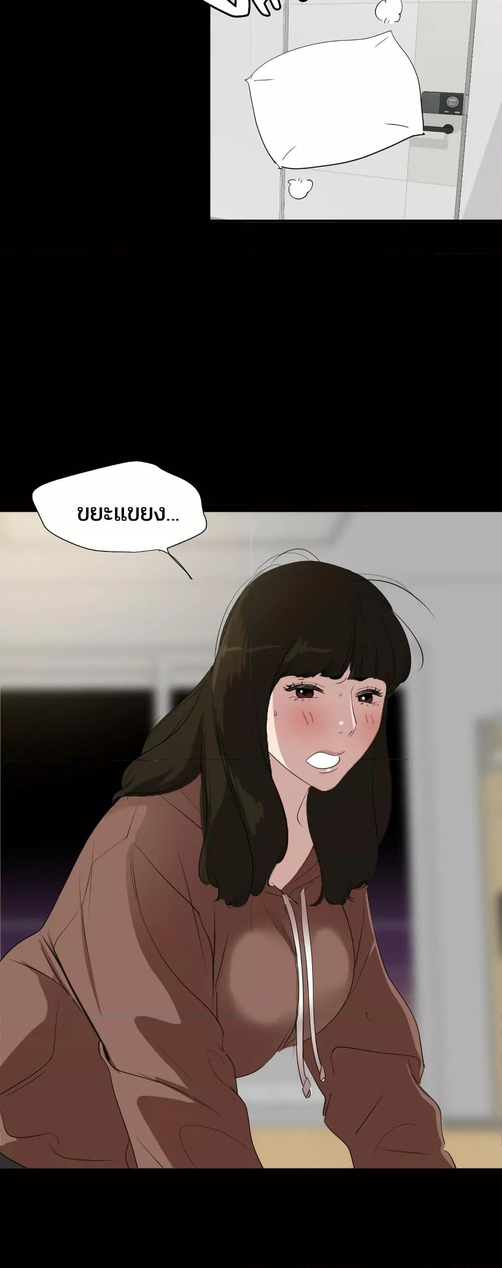 Doujin-Lc- อ่าน โดจิน มังฮวา เกาหลี ญี่ปุ่น จีน แปลไทย Lightning Rod ตอนที่ 1 2 3 4 5 6 7 8 9 10 11 12 13 14 ฟรี ไม่มีโฆษณา อ่าน โดจิน Manhwa เกาหลี ญี่ปุ่น จีน เรามีครบ คัดมาให้เน้นๆ โดจิน 18+ รับประกันความฟินโดย  Doujin Lc