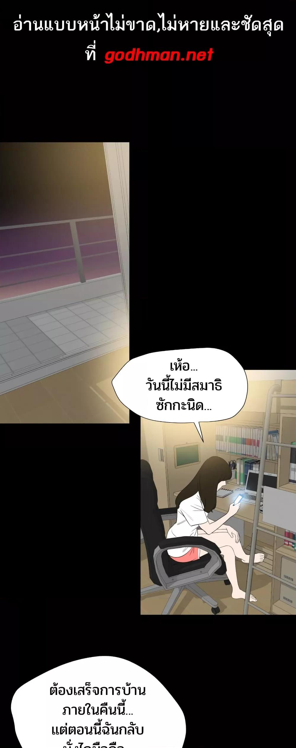 Doujin-Lc- อ่าน โดจิน มังฮวา เกาหลี ญี่ปุ่น จีน แปลไทย Lightning Rod ตอนที่ 1 2 3 4 5 6 7 8 9 10 11 12 13 14 ฟรี ไม่มีโฆษณา อ่าน โดจิน Manhwa เกาหลี ญี่ปุ่น จีน เรามีครบ คัดมาให้เน้นๆ โดจิน 18+ รับประกันความฟินโดย  Doujin Lc