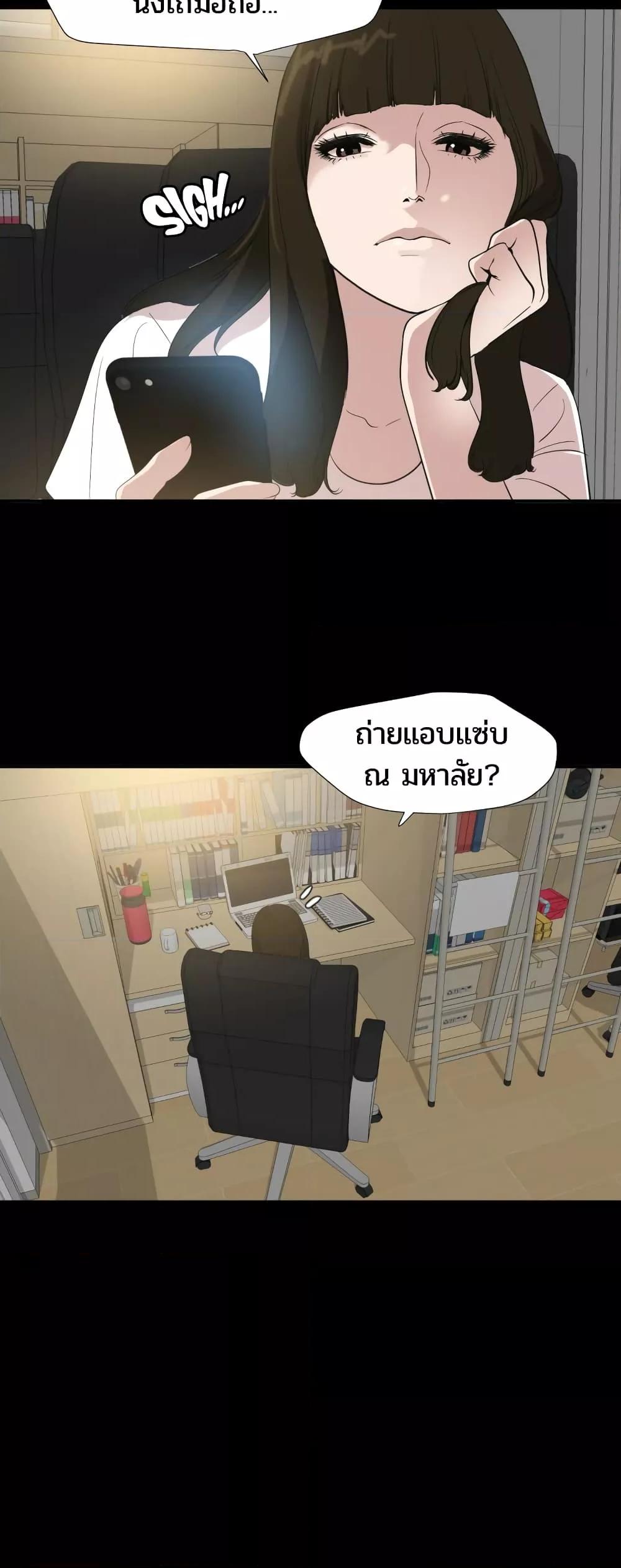 Doujin-Lc- อ่าน โดจิน มังฮวา เกาหลี ญี่ปุ่น จีน แปลไทย Lightning Rod ตอนที่ 1 2 3 4 5 6 7 8 9 10 11 12 13 14 ฟรี ไม่มีโฆษณา อ่าน โดจิน Manhwa เกาหลี ญี่ปุ่น จีน เรามีครบ คัดมาให้เน้นๆ โดจิน 18+ รับประกันความฟินโดย  Doujin Lc