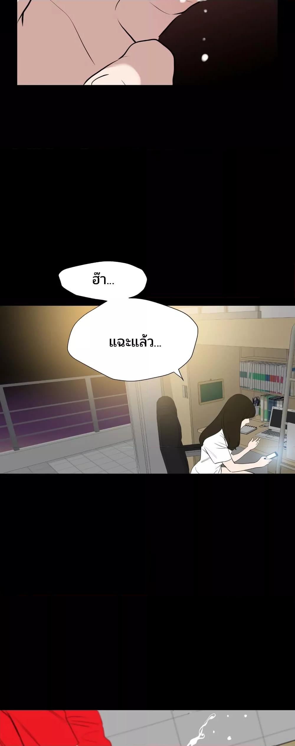 Doujin-Lc- อ่าน โดจิน มังฮวา เกาหลี ญี่ปุ่น จีน แปลไทย Lightning Rod ตอนที่ 1 2 3 4 5 6 7 8 9 10 11 12 13 14 ฟรี ไม่มีโฆษณา อ่าน โดจิน Manhwa เกาหลี ญี่ปุ่น จีน เรามีครบ คัดมาให้เน้นๆ โดจิน 18+ รับประกันความฟินโดย  Doujin Lc