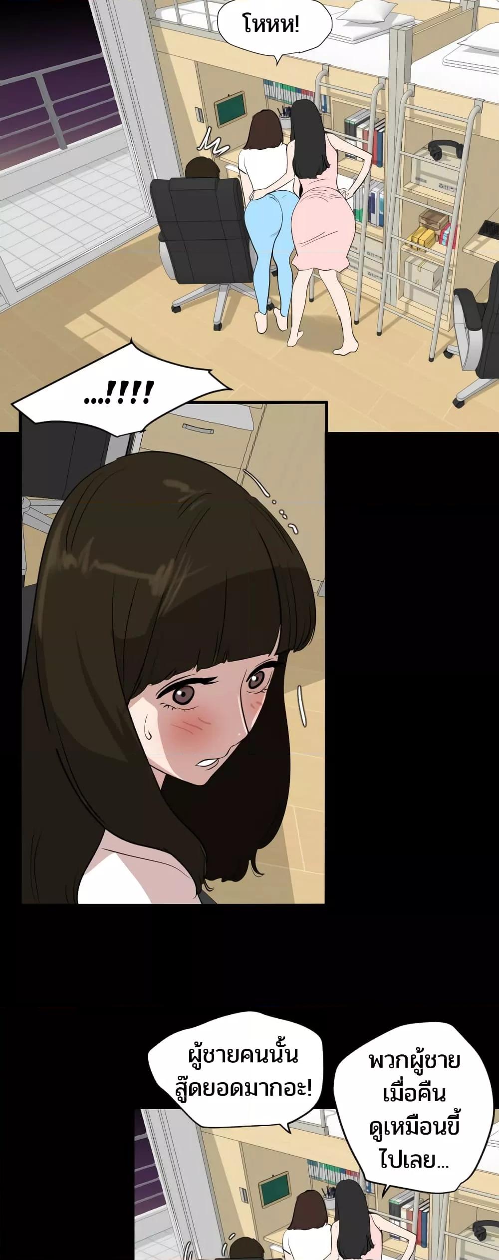 Doujin-Lc- อ่าน โดจิน มังฮวา เกาหลี ญี่ปุ่น จีน แปลไทย Lightning Rod ตอนที่ 1 2 3 4 5 6 7 8 9 10 11 12 13 14 ฟรี ไม่มีโฆษณา อ่าน โดจิน Manhwa เกาหลี ญี่ปุ่น จีน เรามีครบ คัดมาให้เน้นๆ โดจิน 18+ รับประกันความฟินโดย  Doujin Lc