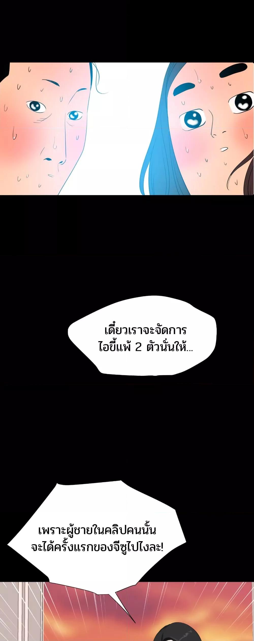 Doujin-Lc- อ่าน โดจิน มังฮวา เกาหลี ญี่ปุ่น จีน แปลไทย Lightning Rod ตอนที่ 1 2 3 4 5 6 7 8 9 10 11 12 13 14 ฟรี ไม่มีโฆษณา อ่าน โดจิน Manhwa เกาหลี ญี่ปุ่น จีน เรามีครบ คัดมาให้เน้นๆ โดจิน 18+ รับประกันความฟินโดย  Doujin Lc