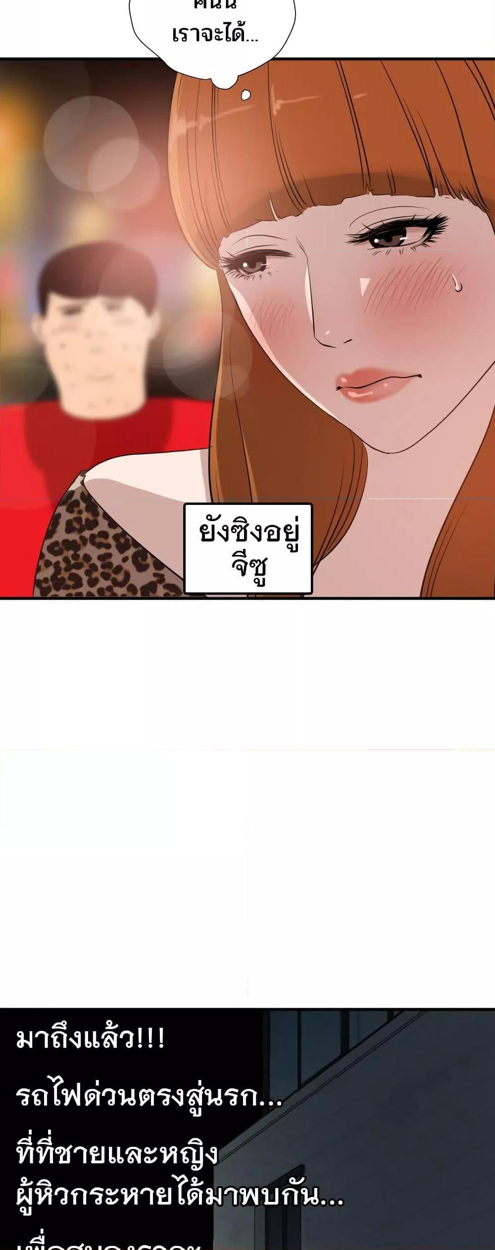 Doujin-Lc- อ่าน โดจิน มังฮวา เกาหลี ญี่ปุ่น จีน แปลไทย Lightning Rod ตอนที่ 1 2 3 4 5 6 7 8 9 10 11 12 13 14 ฟรี ไม่มีโฆษณา อ่าน โดจิน Manhwa เกาหลี ญี่ปุ่น จีน เรามีครบ คัดมาให้เน้นๆ โดจิน 18+ รับประกันความฟินโดย  Doujin Lc
