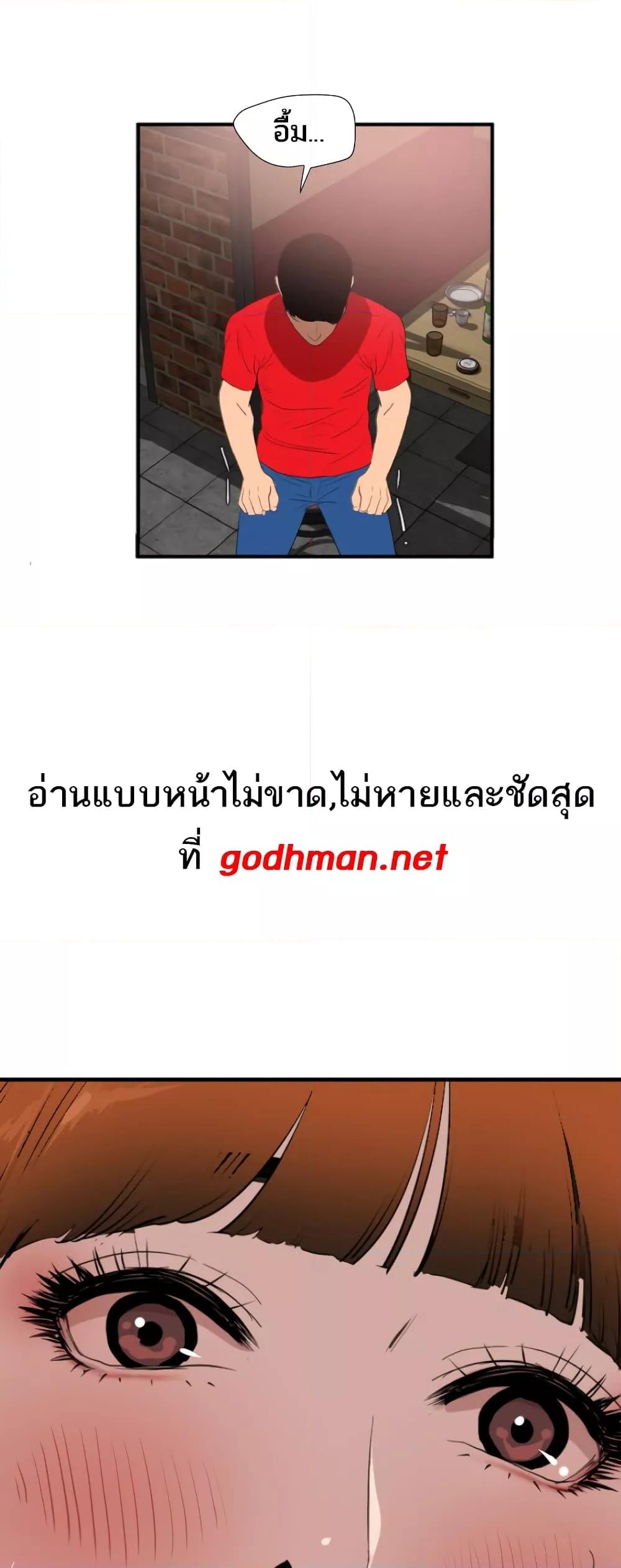 Doujin-Lc- อ่าน โดจิน มังฮวา เกาหลี ญี่ปุ่น จีน แปลไทย Lightning Rod ตอนที่ 1 2 3 4 5 6 7 8 9 10 11 12 13 14 ฟรี ไม่มีโฆษณา อ่าน โดจิน Manhwa เกาหลี ญี่ปุ่น จีน เรามีครบ คัดมาให้เน้นๆ โดจิน 18+ รับประกันความฟินโดย  Doujin Lc