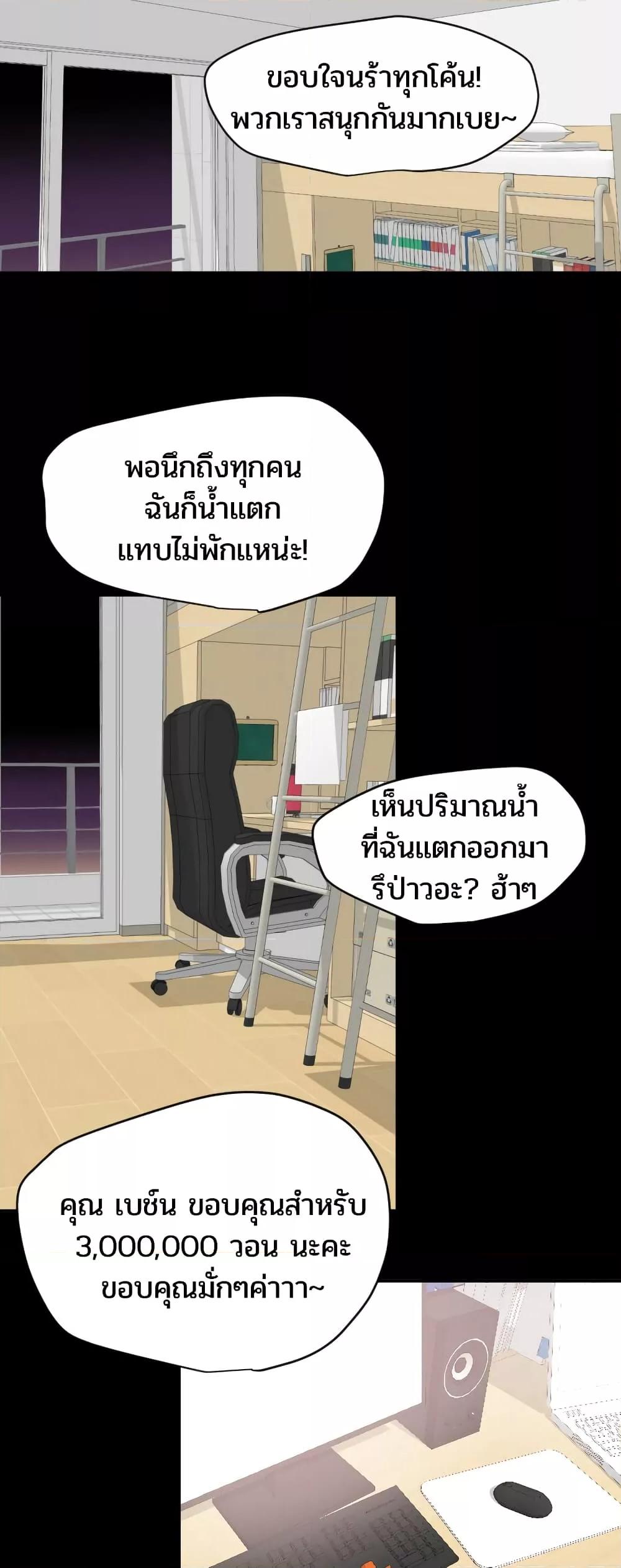 Doujin-Lc- อ่าน โดจิน มังฮวา เกาหลี ญี่ปุ่น จีน แปลไทย Lightning Rod ตอนที่ 1 2 3 4 5 6 7 8 9 10 11 12 13 14 ฟรี ไม่มีโฆษณา อ่าน โดจิน Manhwa เกาหลี ญี่ปุ่น จีน เรามีครบ คัดมาให้เน้นๆ โดจิน 18+ รับประกันความฟินโดย  Doujin Lc