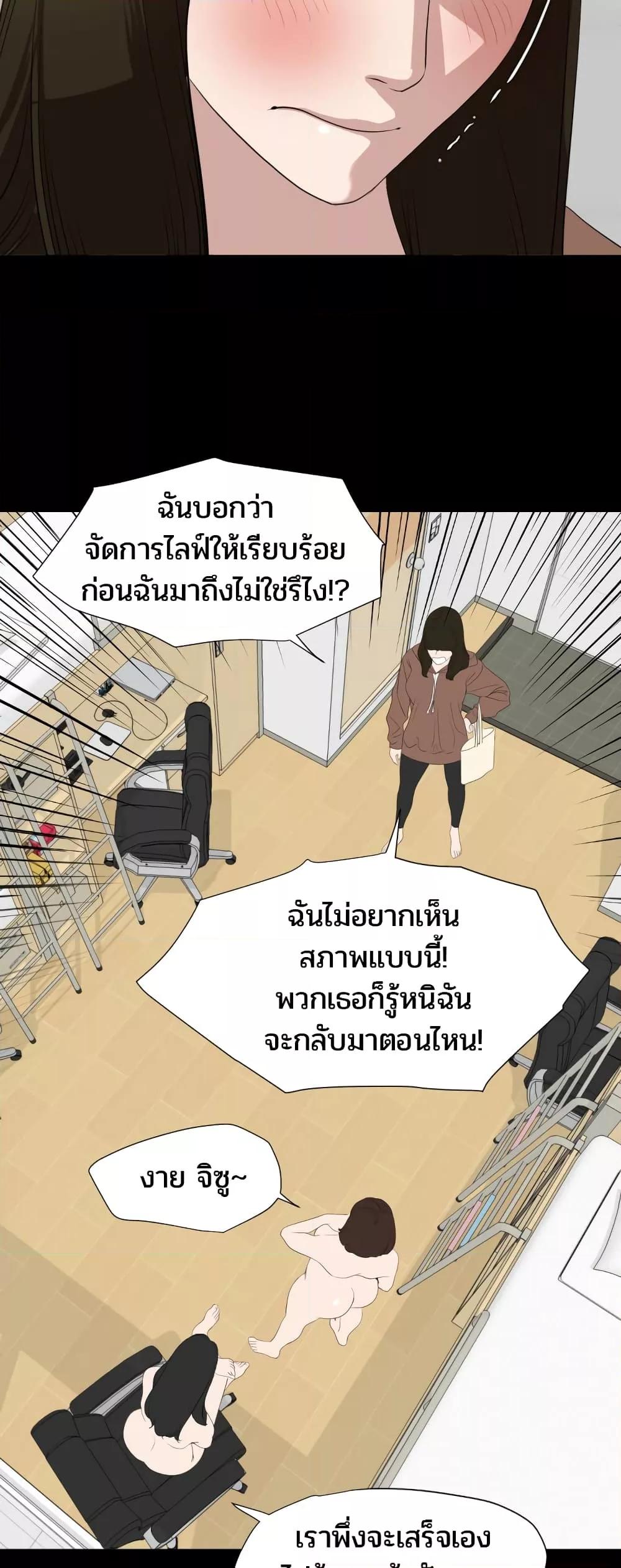 Doujin-Lc- อ่าน โดจิน มังฮวา เกาหลี ญี่ปุ่น จีน แปลไทย Lightning Rod ตอนที่ 1 2 3 4 5 6 7 8 9 10 11 12 13 14 ฟรี ไม่มีโฆษณา อ่าน โดจิน Manhwa เกาหลี ญี่ปุ่น จีน เรามีครบ คัดมาให้เน้นๆ โดจิน 18+ รับประกันความฟินโดย  Doujin Lc