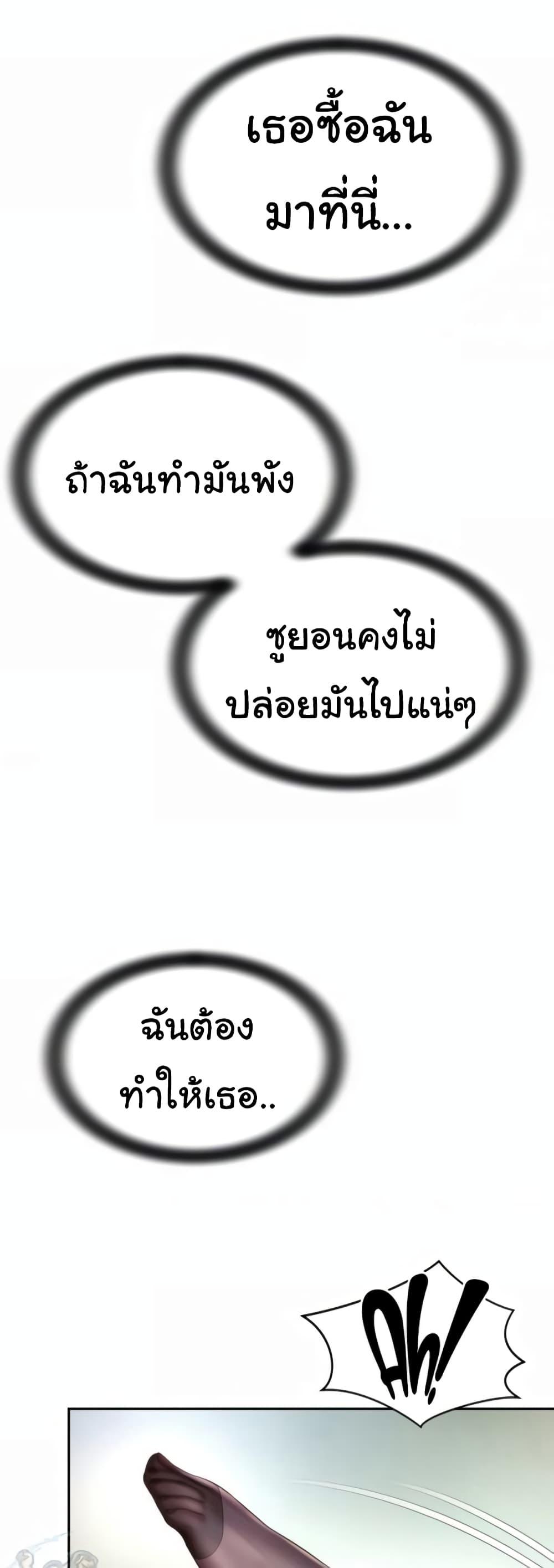 Doujin-Lc- อ่าน โดจิน มังฮวา เกาหลี ญี่ปุ่น จีน แปลไทย Friend’s Mom Is Mine ตอนที่ 1 2 3 4 5 6 7 8 9 10 11 12 13 14 ฟรี ไม่มีโฆษณา อ่าน โดจิน Manhwa เกาหลี ญี่ปุ่น จีน เรามีครบ คัดมาให้เน้นๆ โดจิน 18+ รับประกันความฟินโดย  Doujin Lc