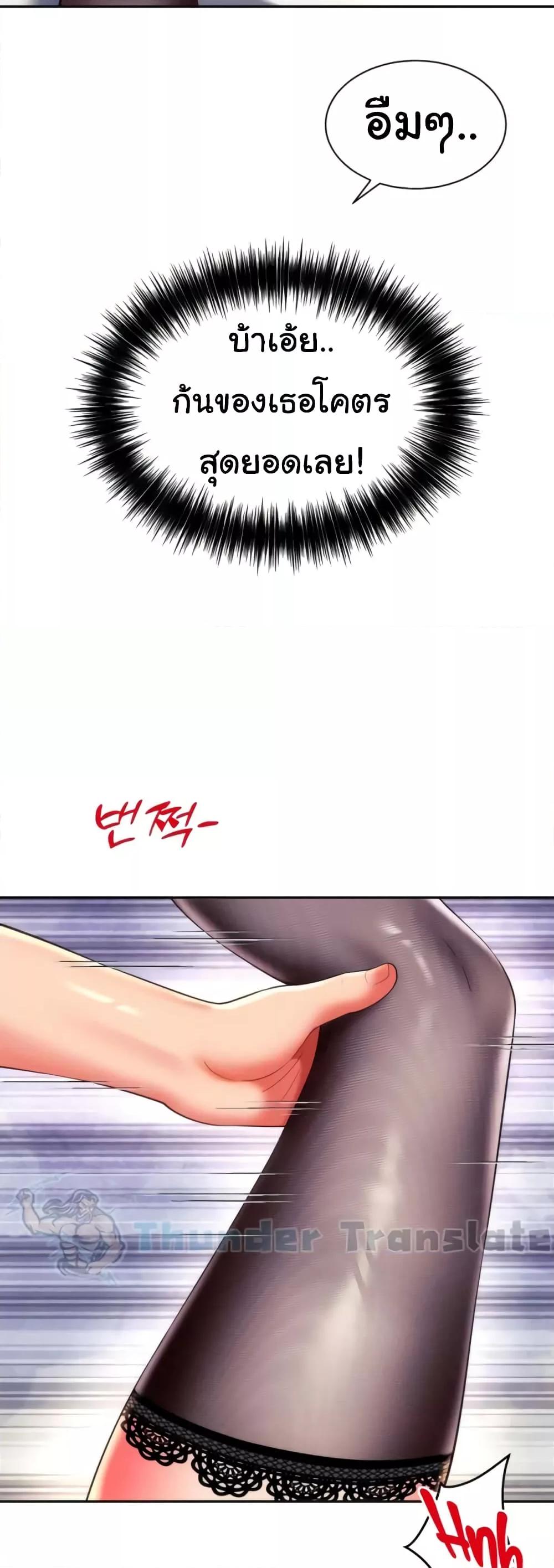 Doujin-Lc- อ่าน โดจิน มังฮวา เกาหลี ญี่ปุ่น จีน แปลไทย Friend’s Mom Is Mine ตอนที่ 1 2 3 4 5 6 7 8 9 10 11 12 13 14 ฟรี ไม่มีโฆษณา อ่าน โดจิน Manhwa เกาหลี ญี่ปุ่น จีน เรามีครบ คัดมาให้เน้นๆ โดจิน 18+ รับประกันความฟินโดย  Doujin Lc