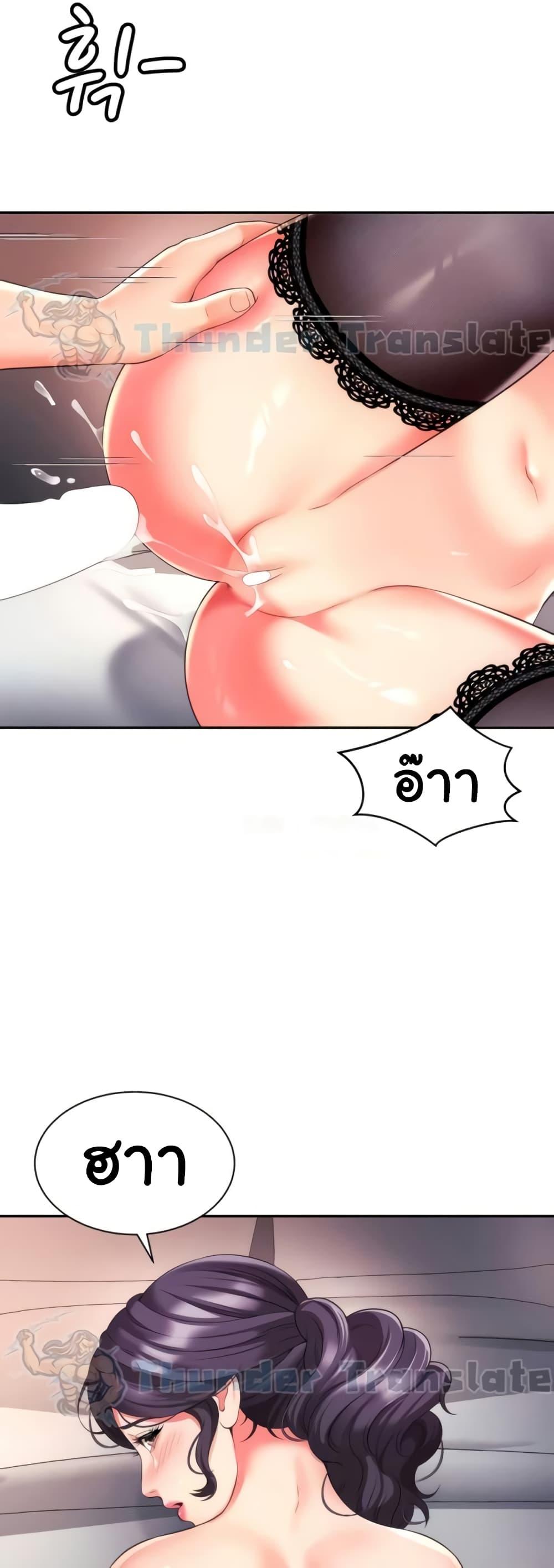 Doujin-Lc- อ่าน โดจิน มังฮวา เกาหลี ญี่ปุ่น จีน แปลไทย Friend’s Mom Is Mine ตอนที่ 1 2 3 4 5 6 7 8 9 10 11 12 13 14 ฟรี ไม่มีโฆษณา อ่าน โดจิน Manhwa เกาหลี ญี่ปุ่น จีน เรามีครบ คัดมาให้เน้นๆ โดจิน 18+ รับประกันความฟินโดย  Doujin Lc