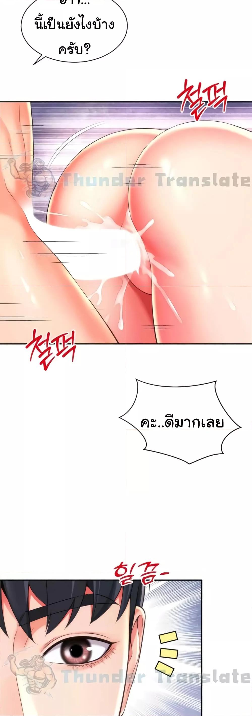 Doujin-Lc- อ่าน โดจิน มังฮวา เกาหลี ญี่ปุ่น จีน แปลไทย Friend’s Mom Is Mine ตอนที่ 1 2 3 4 5 6 7 8 9 10 11 12 13 14 ฟรี ไม่มีโฆษณา อ่าน โดจิน Manhwa เกาหลี ญี่ปุ่น จีน เรามีครบ คัดมาให้เน้นๆ โดจิน 18+ รับประกันความฟินโดย  Doujin Lc