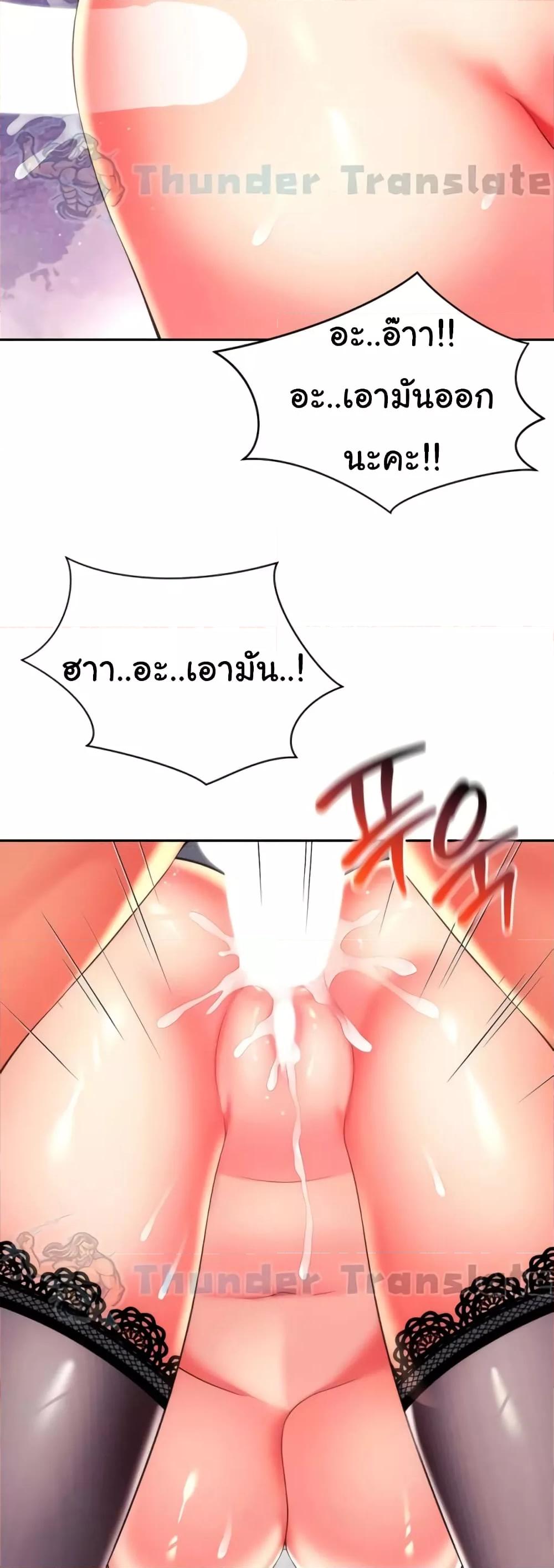 Doujin-Lc- อ่าน โดจิน มังฮวา เกาหลี ญี่ปุ่น จีน แปลไทย Friend’s Mom Is Mine ตอนที่ 1 2 3 4 5 6 7 8 9 10 11 12 13 14 ฟรี ไม่มีโฆษณา อ่าน โดจิน Manhwa เกาหลี ญี่ปุ่น จีน เรามีครบ คัดมาให้เน้นๆ โดจิน 18+ รับประกันความฟินโดย  Doujin Lc