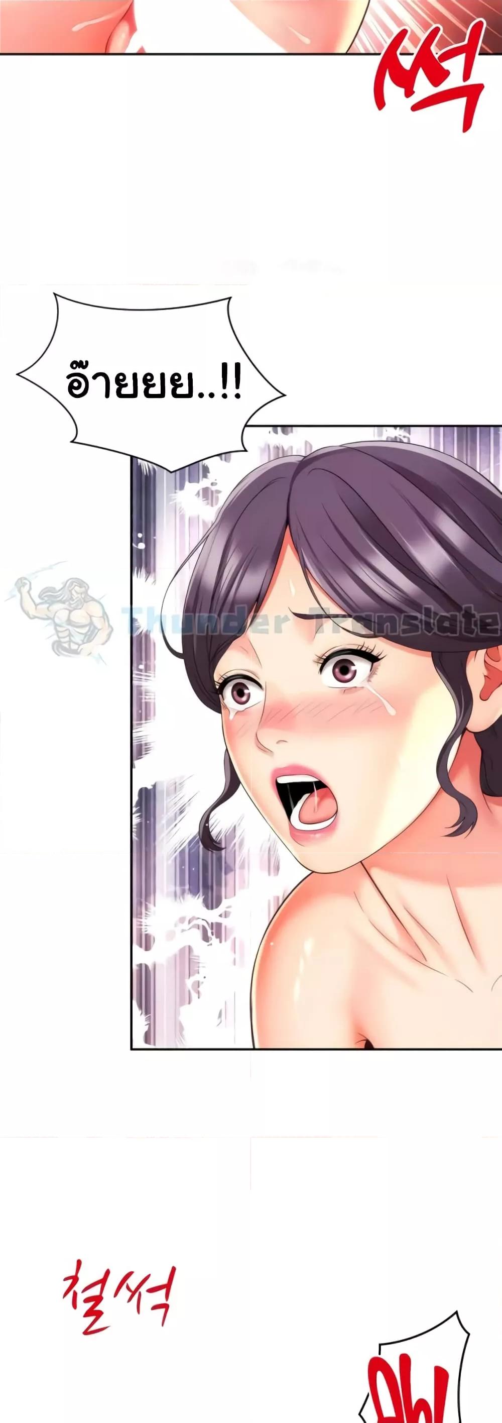 Doujin-Lc- อ่าน โดจิน มังฮวา เกาหลี ญี่ปุ่น จีน แปลไทย Friend’s Mom Is Mine ตอนที่ 1 2 3 4 5 6 7 8 9 10 11 12 13 14 ฟรี ไม่มีโฆษณา อ่าน โดจิน Manhwa เกาหลี ญี่ปุ่น จีน เรามีครบ คัดมาให้เน้นๆ โดจิน 18+ รับประกันความฟินโดย  Doujin Lc