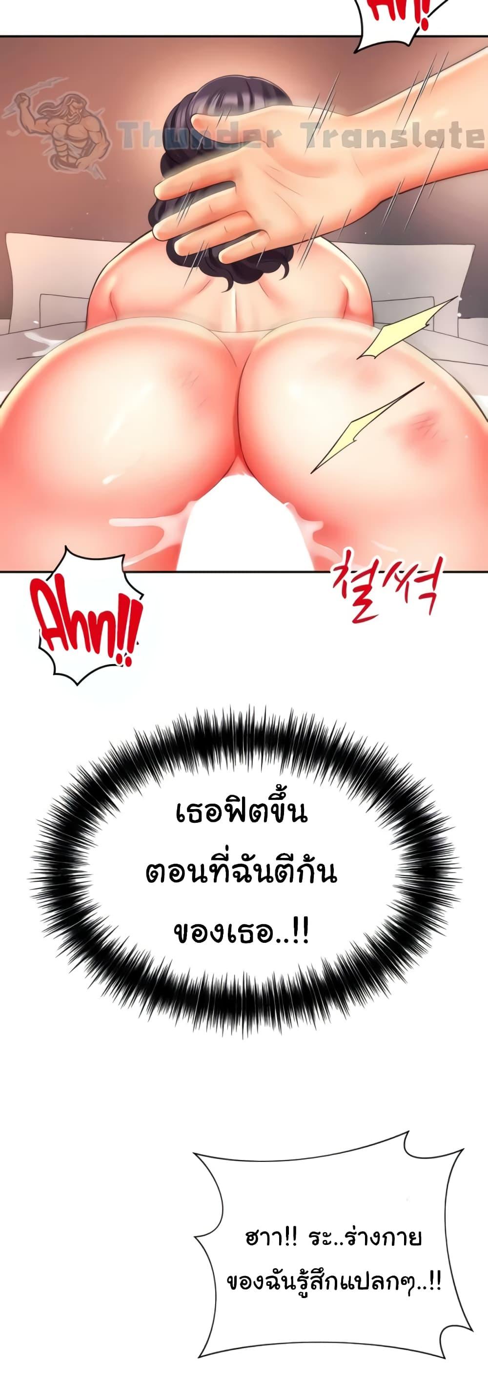 Doujin-Lc- อ่าน โดจิน มังฮวา เกาหลี ญี่ปุ่น จีน แปลไทย Friend’s Mom Is Mine ตอนที่ 1 2 3 4 5 6 7 8 9 10 11 12 13 14 ฟรี ไม่มีโฆษณา อ่าน โดจิน Manhwa เกาหลี ญี่ปุ่น จีน เรามีครบ คัดมาให้เน้นๆ โดจิน 18+ รับประกันความฟินโดย  Doujin Lc
