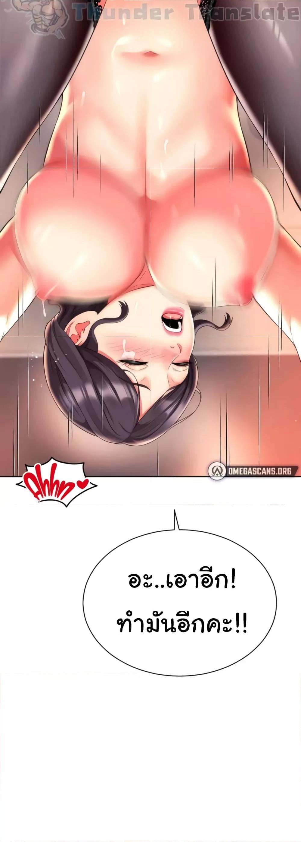 Doujin-Lc- อ่าน โดจิน มังฮวา เกาหลี ญี่ปุ่น จีน แปลไทย Friend’s Mom Is Mine ตอนที่ 1 2 3 4 5 6 7 8 9 10 11 12 13 14 ฟรี ไม่มีโฆษณา อ่าน โดจิน Manhwa เกาหลี ญี่ปุ่น จีน เรามีครบ คัดมาให้เน้นๆ โดจิน 18+ รับประกันความฟินโดย  Doujin Lc