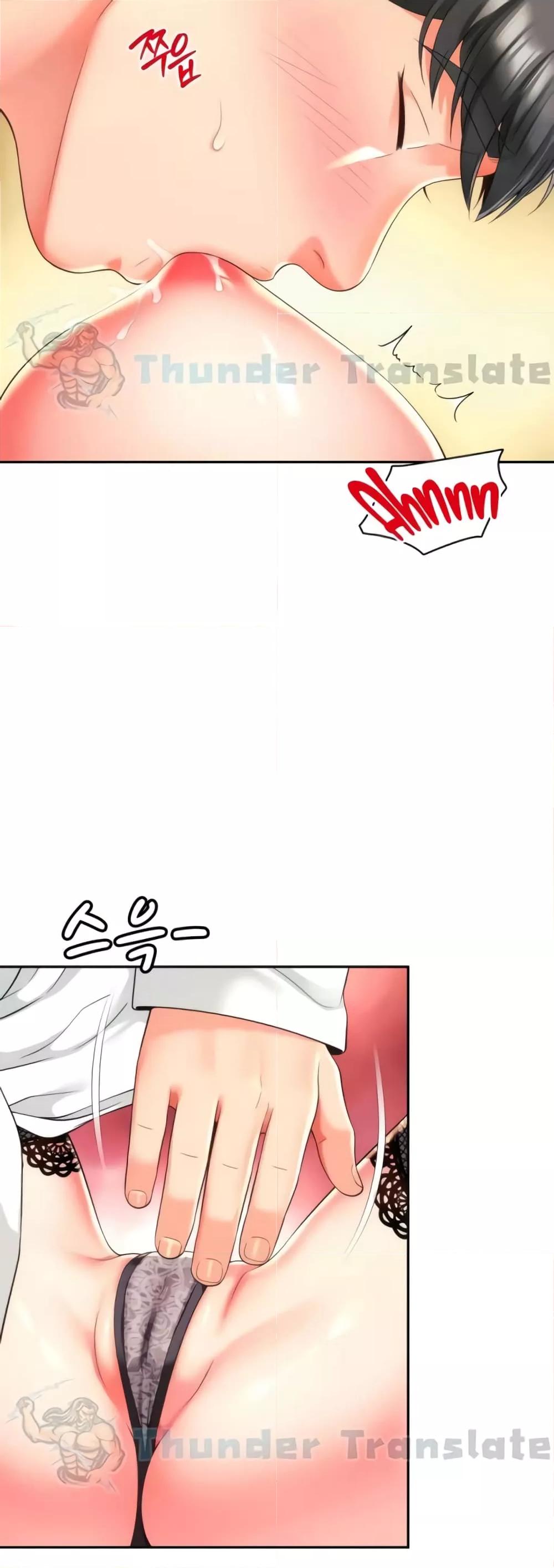 Doujin-Lc- อ่าน โดจิน มังฮวา เกาหลี ญี่ปุ่น จีน แปลไทย Friend’s Mom Is Mine ตอนที่ 1 2 3 4 5 6 7 8 9 10 11 12 13 14 ฟรี ไม่มีโฆษณา อ่าน โดจิน Manhwa เกาหลี ญี่ปุ่น จีน เรามีครบ คัดมาให้เน้นๆ โดจิน 18+ รับประกันความฟินโดย  Doujin Lc