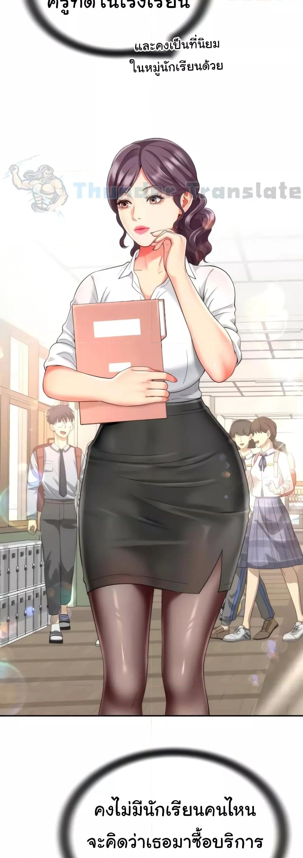 Doujin-Lc- อ่าน โดจิน มังฮวา เกาหลี ญี่ปุ่น จีน แปลไทย Friend’s Mom Is Mine ตอนที่ 1 2 3 4 5 6 7 8 9 10 11 12 13 14 ฟรี ไม่มีโฆษณา อ่าน โดจิน Manhwa เกาหลี ญี่ปุ่น จีน เรามีครบ คัดมาให้เน้นๆ โดจิน 18+ รับประกันความฟินโดย  Doujin Lc