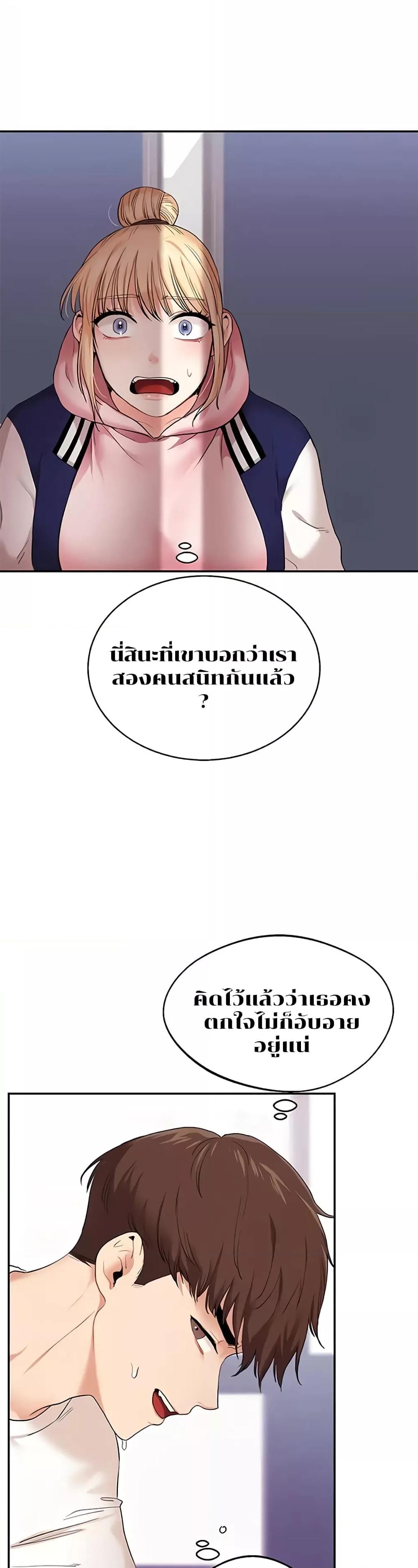 Doujin-Lc- อ่าน โดจิน มังฮวา เกาหลี ญี่ปุ่น จีน แปลไทย Relationship Reversal ตอนที่ 1 2 3 4 5 6 7 8 9 10 11 12 13 14 ฟรี ไม่มีโฆษณา อ่าน โดจิน Manhwa เกาหลี ญี่ปุ่น จีน เรามีครบ คัดมาให้เน้นๆ โดจิน 18+ รับประกันความฟินโดย  Doujin Lc