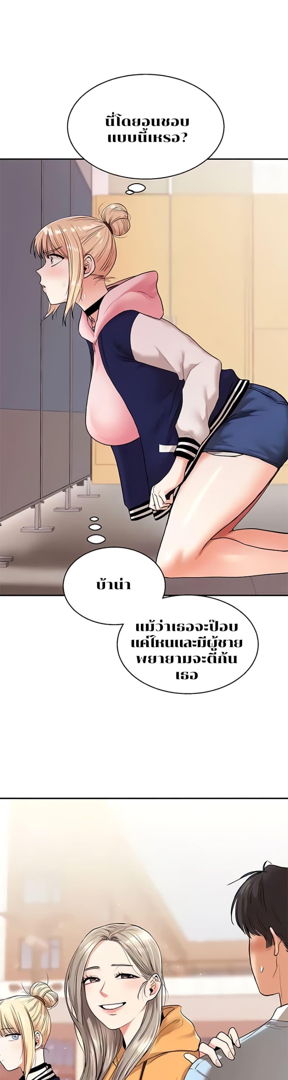 Doujin-Lc- อ่าน โดจิน มังฮวา เกาหลี ญี่ปุ่น จีน แปลไทย Relationship Reversal ตอนที่ 1 2 3 4 5 6 7 8 9 10 11 12 13 14 ฟรี ไม่มีโฆษณา อ่าน โดจิน Manhwa เกาหลี ญี่ปุ่น จีน เรามีครบ คัดมาให้เน้นๆ โดจิน 18+ รับประกันความฟินโดย  Doujin Lc