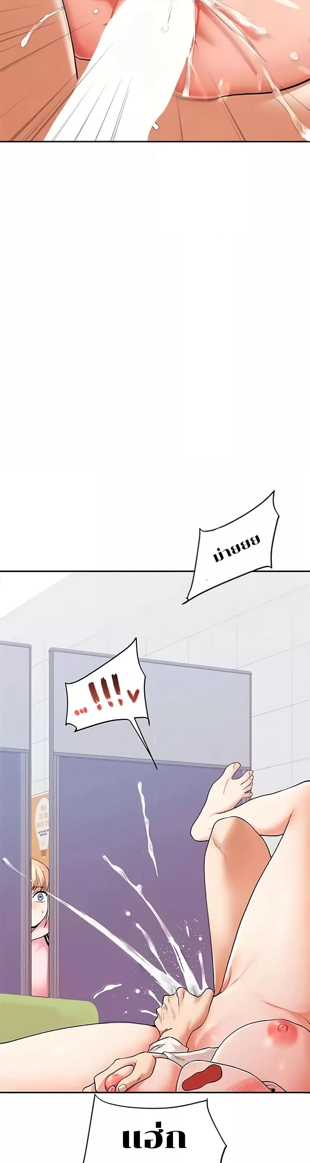 Doujin-Lc- อ่าน โดจิน มังฮวา เกาหลี ญี่ปุ่น จีน แปลไทย Relationship Reversal ตอนที่ 1 2 3 4 5 6 7 8 9 10 11 12 13 14 ฟรี ไม่มีโฆษณา อ่าน โดจิน Manhwa เกาหลี ญี่ปุ่น จีน เรามีครบ คัดมาให้เน้นๆ โดจิน 18+ รับประกันความฟินโดย  Doujin Lc