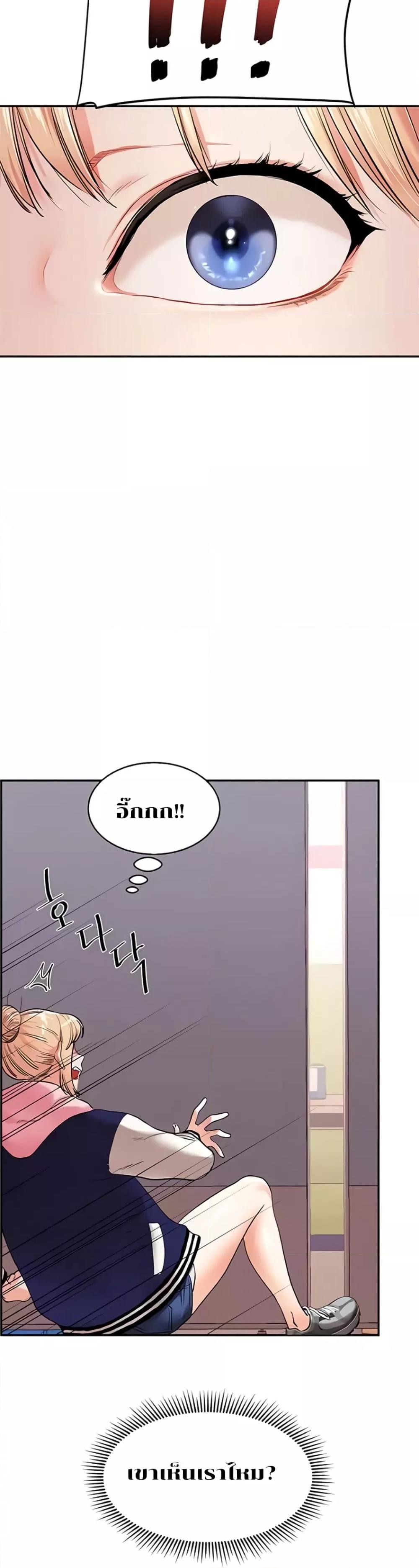 Doujin-Lc- อ่าน โดจิน มังฮวา เกาหลี ญี่ปุ่น จีน แปลไทย Relationship Reversal ตอนที่ 1 2 3 4 5 6 7 8 9 10 11 12 13 14 ฟรี ไม่มีโฆษณา อ่าน โดจิน Manhwa เกาหลี ญี่ปุ่น จีน เรามีครบ คัดมาให้เน้นๆ โดจิน 18+ รับประกันความฟินโดย  Doujin Lc