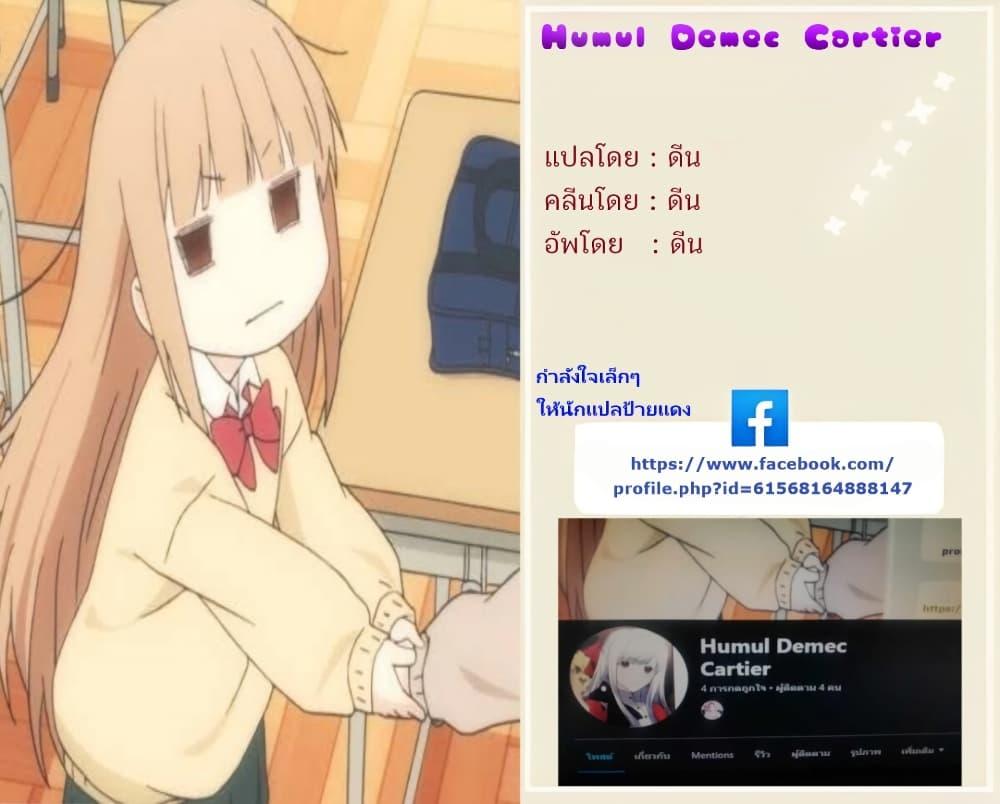 Manga-lc-com อ่านมังงะ อ่านการ์ตูน ออนไลน์ ฟรี Maou Reijou no Kyouiku Gakari ตอนที่ 1 2 3 4 5 6 7 8 9 10 11 12 13 14 ฟรี ไม่มีโฆษณา Manga-lc - อ่าน มังงะ อ่าน การ์ตูน ออนไลน์ อ่านมังงะ ฟรี