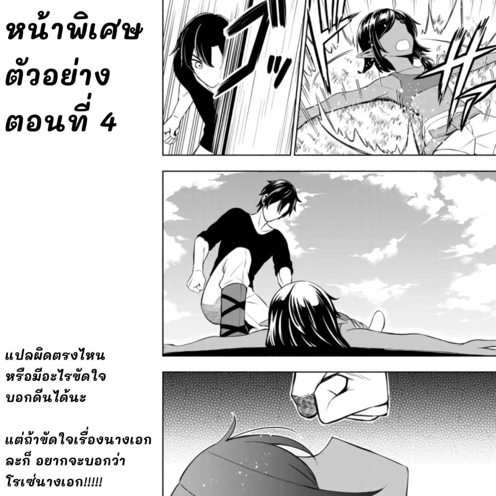 Manga-lc-com อ่านมังงะ อ่านการ์ตูน ออนไลน์ ฟรี Maou Reijou no Kyouiku Gakari ตอนที่ 1 2 3 4 5 6 7 8 9 10 11 12 13 14 ฟรี ไม่มีโฆษณา Manga-lc - อ่าน มังงะ อ่าน การ์ตูน ออนไลน์ อ่านมังงะ ฟรี