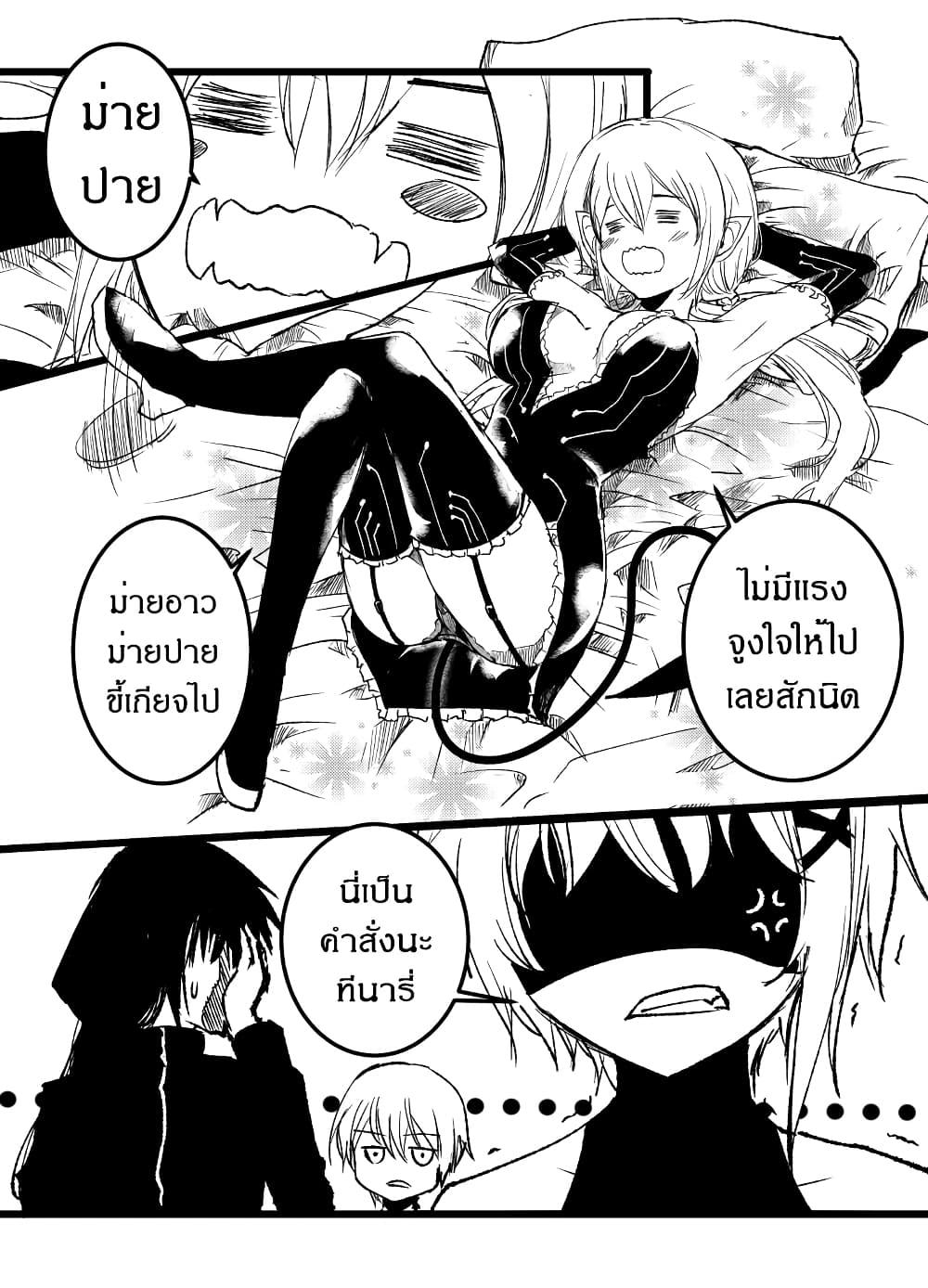 Manga-lc-com อ่านมังงะ อ่านการ์ตูน ออนไลน์ ฟรี Path A waY ตอนที่ 1 2 3 4 5 6 7 8 9 10 11 12 13 14 ฟรี ไม่มีโฆษณา Manga-lc - อ่าน มังงะ อ่าน การ์ตูน ออนไลน์ อ่านมังงะ ฟรี