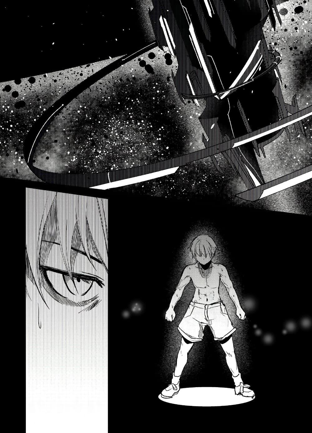 Manga-lc-com อ่านมังงะ อ่านการ์ตูน ออนไลน์ ฟรี Path A waY ตอนที่ 1 2 3 4 5 6 7 8 9 10 11 12 13 14 ฟรี ไม่มีโฆษณา Manga-lc - อ่าน มังงะ อ่าน การ์ตูน ออนไลน์ อ่านมังงะ ฟรี