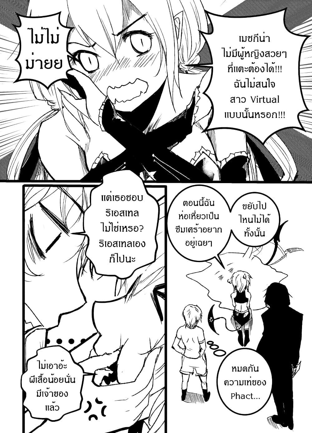 Manga-lc-com อ่านมังงะ อ่านการ์ตูน ออนไลน์ ฟรี Path A waY ตอนที่ 1 2 3 4 5 6 7 8 9 10 11 12 13 14 ฟรี ไม่มีโฆษณา Manga-lc - อ่าน มังงะ อ่าน การ์ตูน ออนไลน์ อ่านมังงะ ฟรี