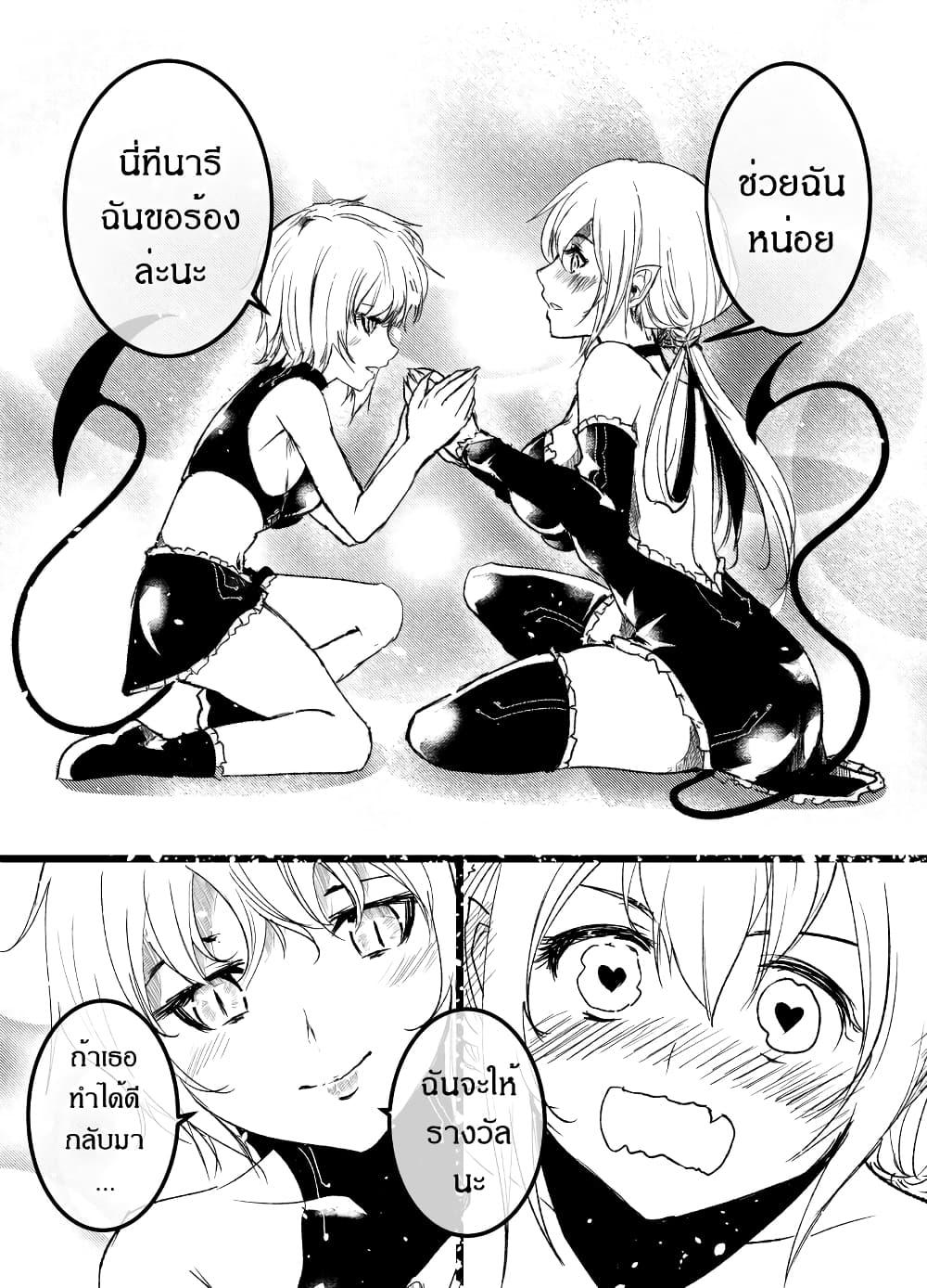 Manga-lc-com อ่านมังงะ อ่านการ์ตูน ออนไลน์ ฟรี Path A waY ตอนที่ 1 2 3 4 5 6 7 8 9 10 11 12 13 14 ฟรี ไม่มีโฆษณา Manga-lc - อ่าน มังงะ อ่าน การ์ตูน ออนไลน์ อ่านมังงะ ฟรี