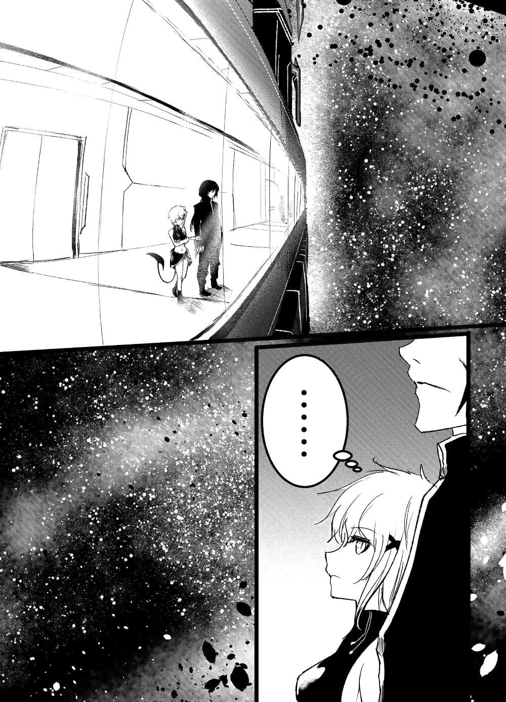 Manga-lc-com อ่านมังงะ อ่านการ์ตูน ออนไลน์ ฟรี Path A waY ตอนที่ 1 2 3 4 5 6 7 8 9 10 11 12 13 14 ฟรี ไม่มีโฆษณา Manga-lc - อ่าน มังงะ อ่าน การ์ตูน ออนไลน์ อ่านมังงะ ฟรี