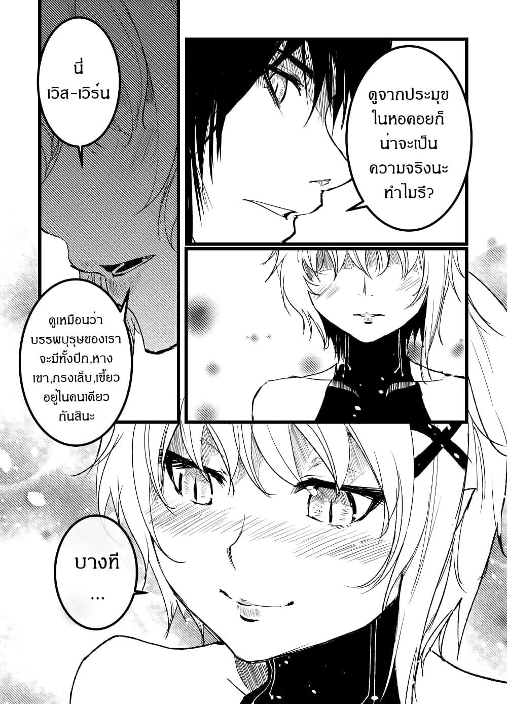 Manga-lc-com อ่านมังงะ อ่านการ์ตูน ออนไลน์ ฟรี Path A waY ตอนที่ 1 2 3 4 5 6 7 8 9 10 11 12 13 14 ฟรี ไม่มีโฆษณา Manga-lc - อ่าน มังงะ อ่าน การ์ตูน ออนไลน์ อ่านมังงะ ฟรี