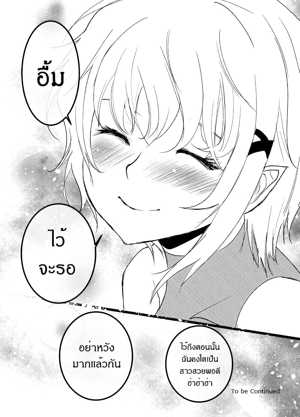 Manga-lc-com อ่านมังงะ อ่านการ์ตูน ออนไลน์ ฟรี Path A waY ตอนที่ 1 2 3 4 5 6 7 8 9 10 11 12 13 14 ฟรี ไม่มีโฆษณา Manga-lc - อ่าน มังงะ อ่าน การ์ตูน ออนไลน์ อ่านมังงะ ฟรี