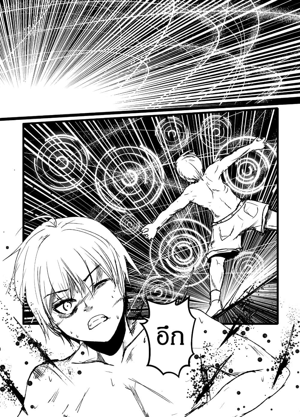 Manga-lc-com อ่านมังงะ อ่านการ์ตูน ออนไลน์ ฟรี Path A waY ตอนที่ 1 2 3 4 5 6 7 8 9 10 11 12 13 14 ฟรี ไม่มีโฆษณา Manga-lc - อ่าน มังงะ อ่าน การ์ตูน ออนไลน์ อ่านมังงะ ฟรี