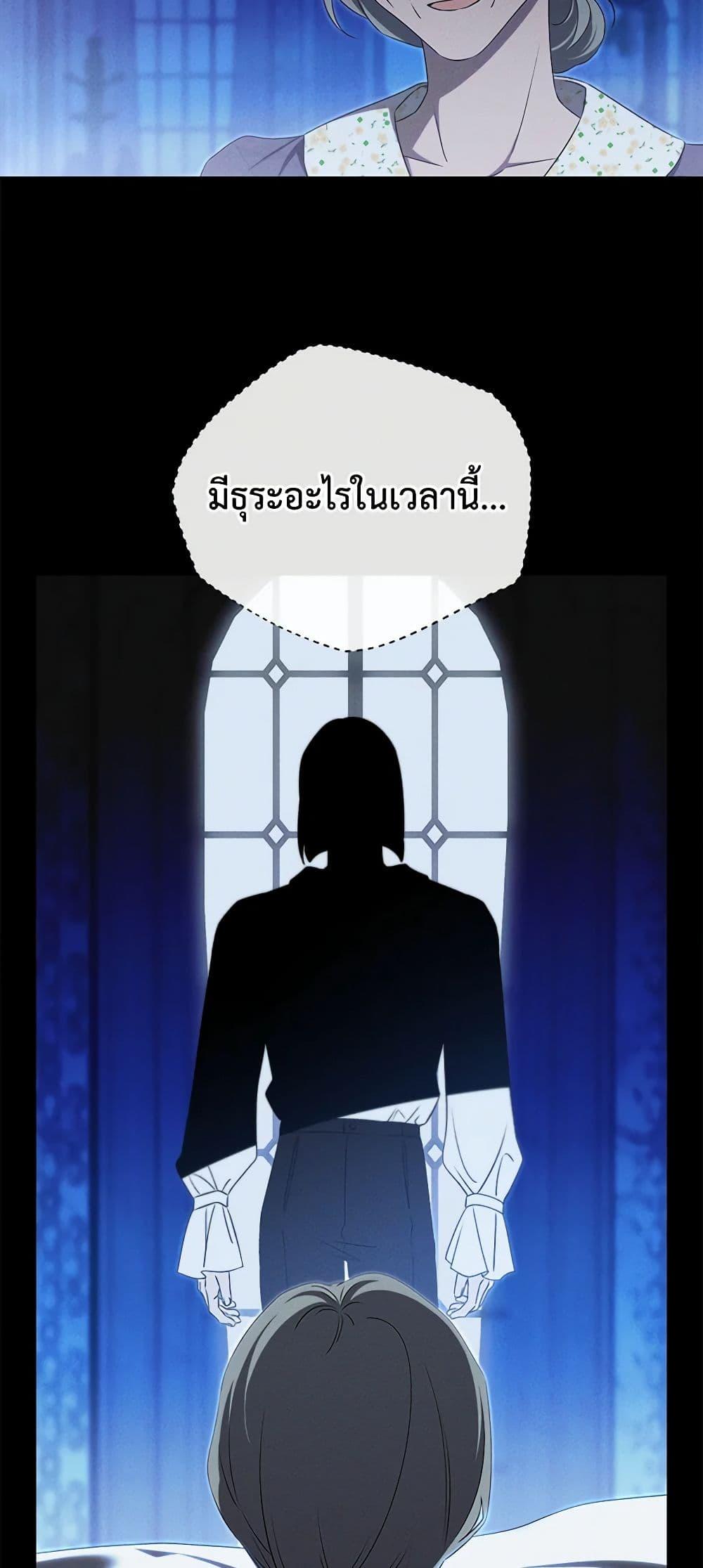 Manga-lc-com อ่านมังงะ อ่านการ์ตูน ออนไลน์ ฟรี The Bondservant ตอนที่ 1 2 3 4 5 6 7 8 9 10 11 12 13 14 ฟรี ไม่มีโฆษณา Manga-lc - อ่าน มังงะ อ่าน การ์ตูน ออนไลน์ อ่านมังงะ ฟรี