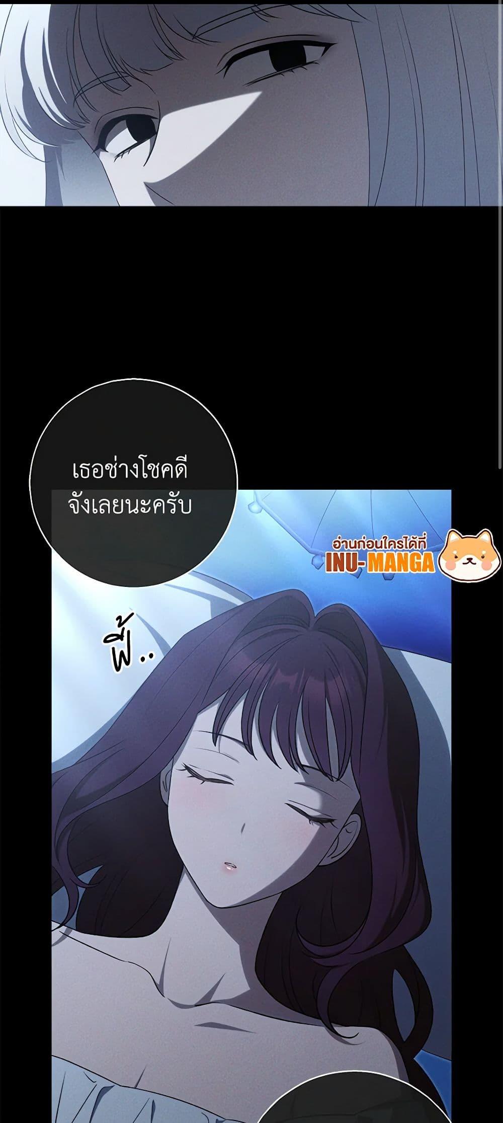 Manga-lc-com อ่านมังงะ อ่านการ์ตูน ออนไลน์ ฟรี The Bondservant ตอนที่ 1 2 3 4 5 6 7 8 9 10 11 12 13 14 ฟรี ไม่มีโฆษณา Manga-lc - อ่าน มังงะ อ่าน การ์ตูน ออนไลน์ อ่านมังงะ ฟรี