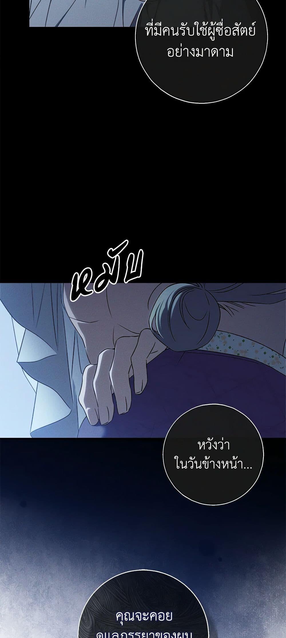 Manga-lc-com อ่านมังงะ อ่านการ์ตูน ออนไลน์ ฟรี The Bondservant ตอนที่ 1 2 3 4 5 6 7 8 9 10 11 12 13 14 ฟรี ไม่มีโฆษณา Manga-lc - อ่าน มังงะ อ่าน การ์ตูน ออนไลน์ อ่านมังงะ ฟรี
