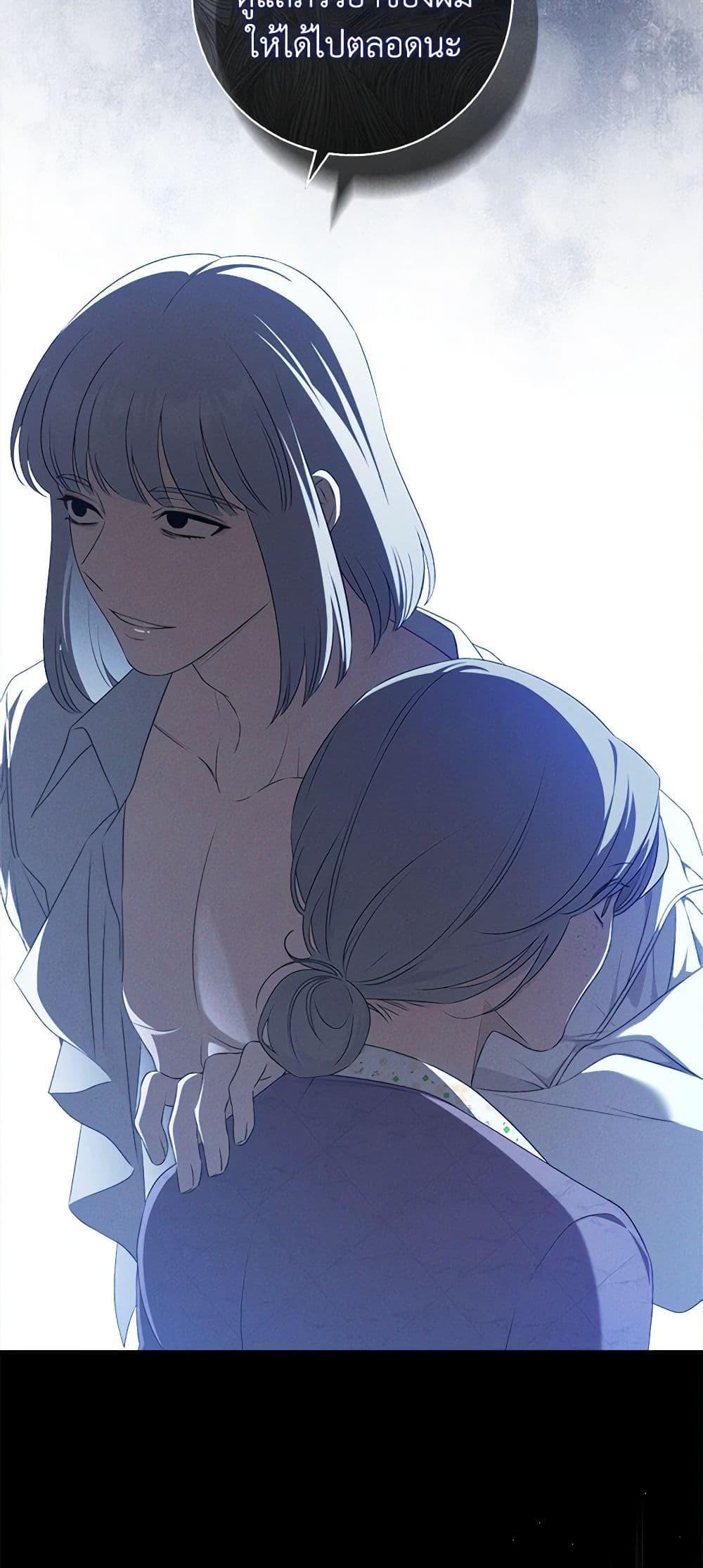 Manga-lc-com อ่านมังงะ อ่านการ์ตูน ออนไลน์ ฟรี The Bondservant ตอนที่ 1 2 3 4 5 6 7 8 9 10 11 12 13 14 ฟรี ไม่มีโฆษณา Manga-lc - อ่าน มังงะ อ่าน การ์ตูน ออนไลน์ อ่านมังงะ ฟรี