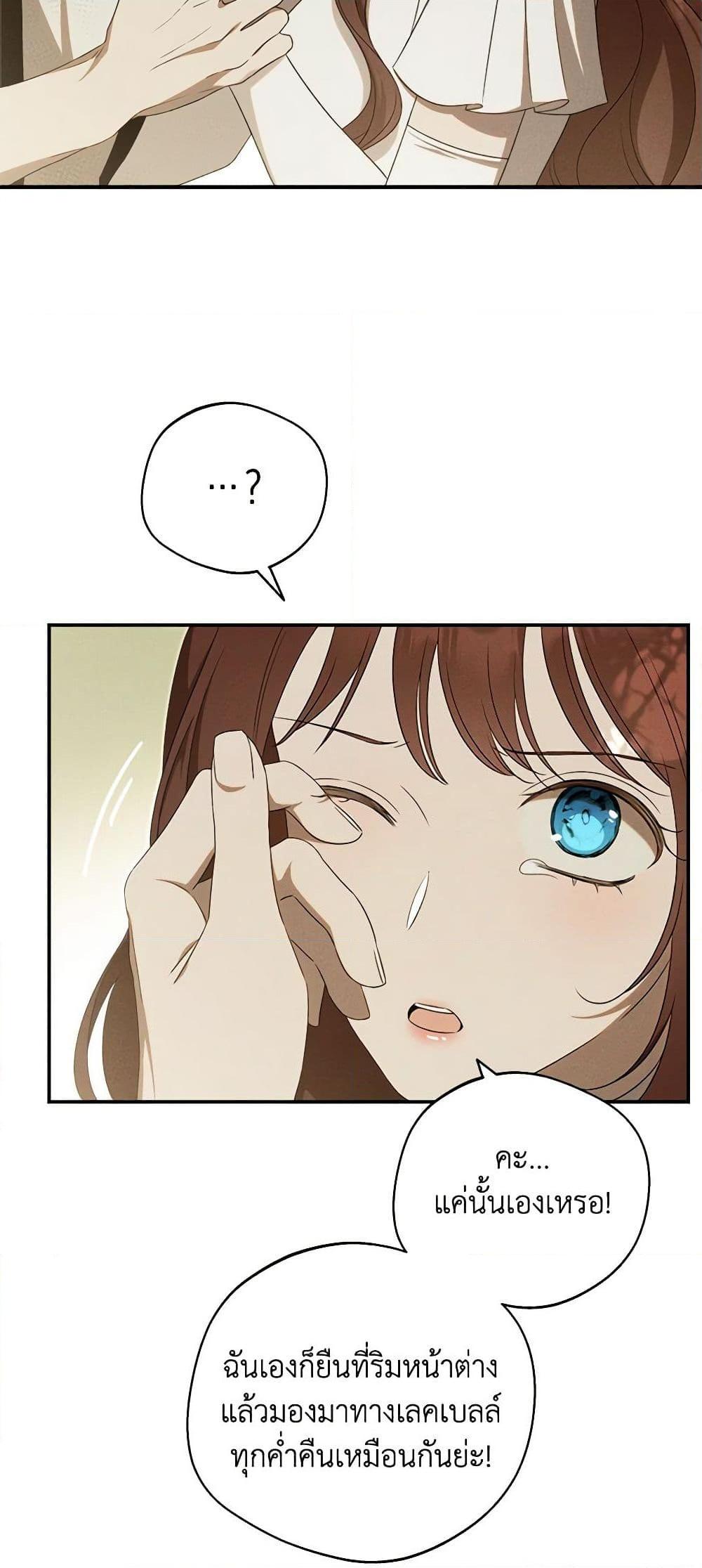 Manga-lc-com อ่านมังงะ อ่านการ์ตูน ออนไลน์ ฟรี The Bondservant ตอนที่ 1 2 3 4 5 6 7 8 9 10 11 12 13 14 ฟรี ไม่มีโฆษณา Manga-lc - อ่าน มังงะ อ่าน การ์ตูน ออนไลน์ อ่านมังงะ ฟรี