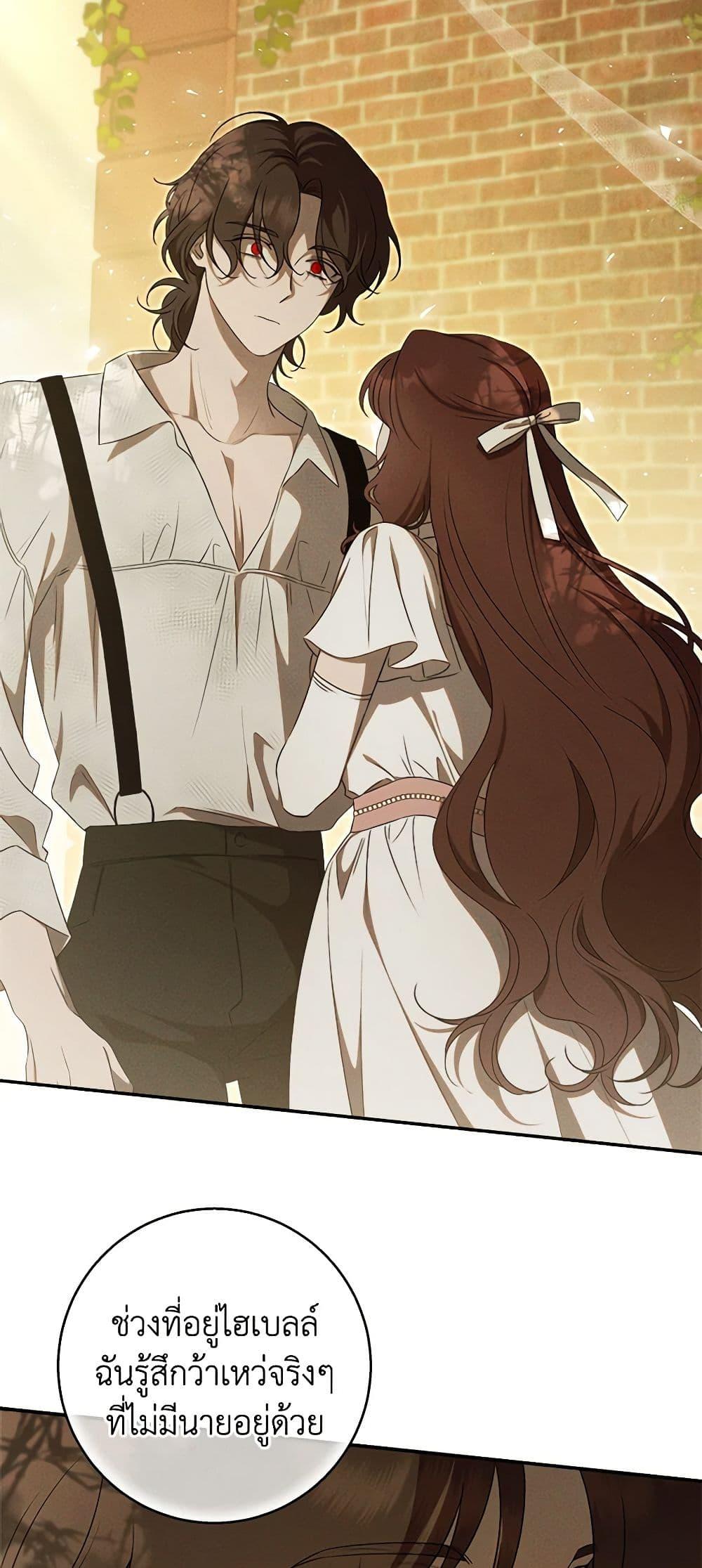 Manga-lc-com อ่านมังงะ อ่านการ์ตูน ออนไลน์ ฟรี The Bondservant ตอนที่ 1 2 3 4 5 6 7 8 9 10 11 12 13 14 ฟรี ไม่มีโฆษณา Manga-lc - อ่าน มังงะ อ่าน การ์ตูน ออนไลน์ อ่านมังงะ ฟรี