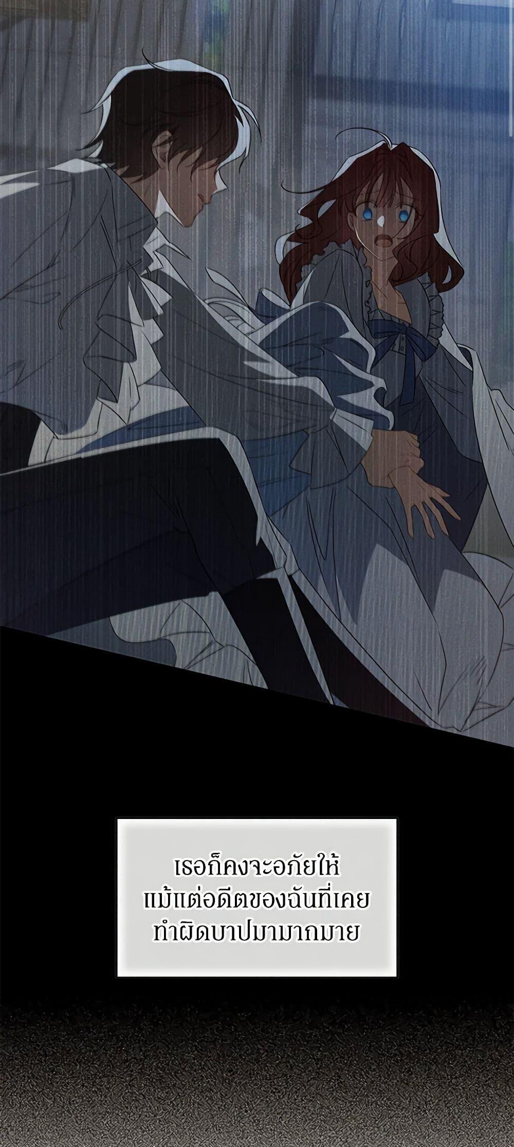 Manga-lc-com อ่านมังงะ อ่านการ์ตูน ออนไลน์ ฟรี The Bondservant ตอนที่ 1 2 3 4 5 6 7 8 9 10 11 12 13 14 ฟรี ไม่มีโฆษณา Manga-lc - อ่าน มังงะ อ่าน การ์ตูน ออนไลน์ อ่านมังงะ ฟรี