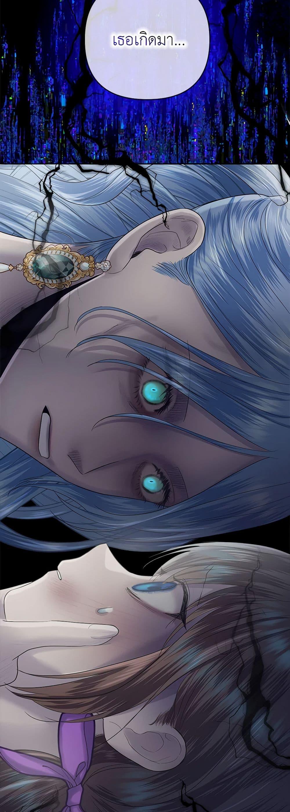 Manga-lc-com อ่านมังงะ อ่านการ์ตูน ออนไลน์ ฟรี My Destiny, it’s time to get it back ตอนที่ 1 2 3 4 5 6 7 8 9 10 11 12 13 14 ฟรี ไม่มีโฆษณา Manga-lc - อ่าน มังงะ อ่าน การ์ตูน ออนไลน์ อ่านมังงะ ฟรี