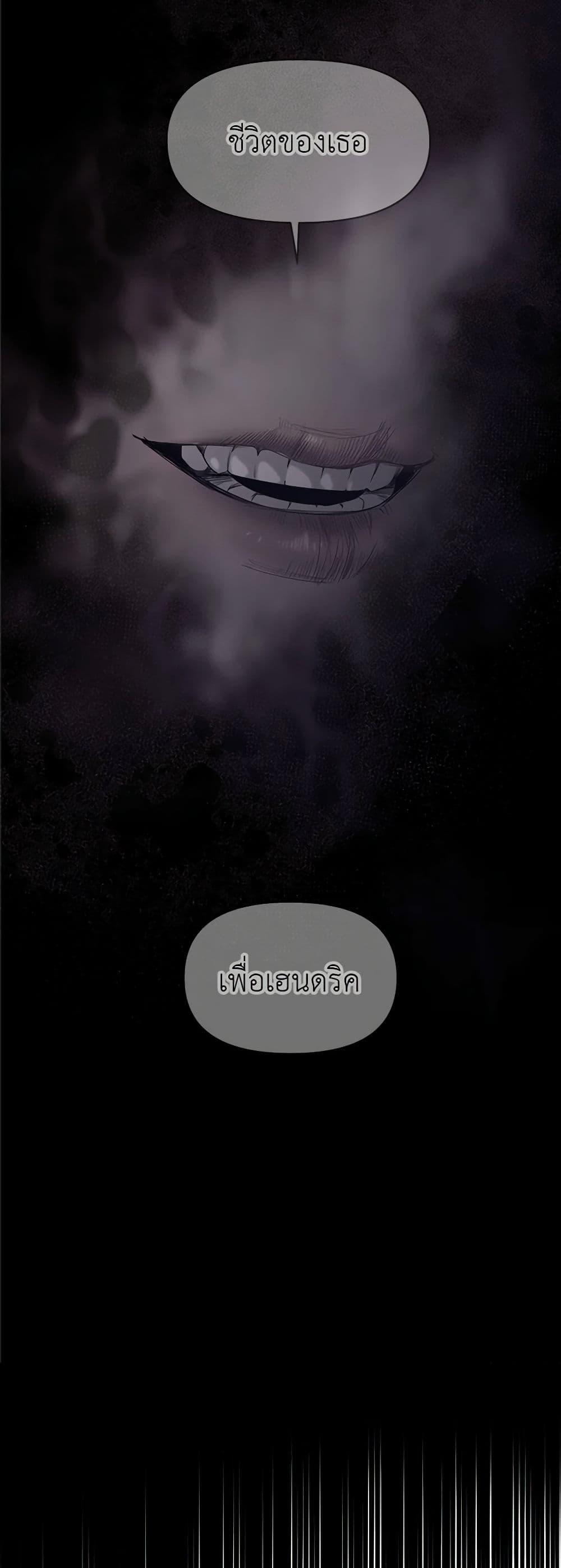 Manga-lc-com อ่านมังงะ อ่านการ์ตูน ออนไลน์ ฟรี My Destiny, it’s time to get it back ตอนที่ 1 2 3 4 5 6 7 8 9 10 11 12 13 14 ฟรี ไม่มีโฆษณา Manga-lc - อ่าน มังงะ อ่าน การ์ตูน ออนไลน์ อ่านมังงะ ฟรี