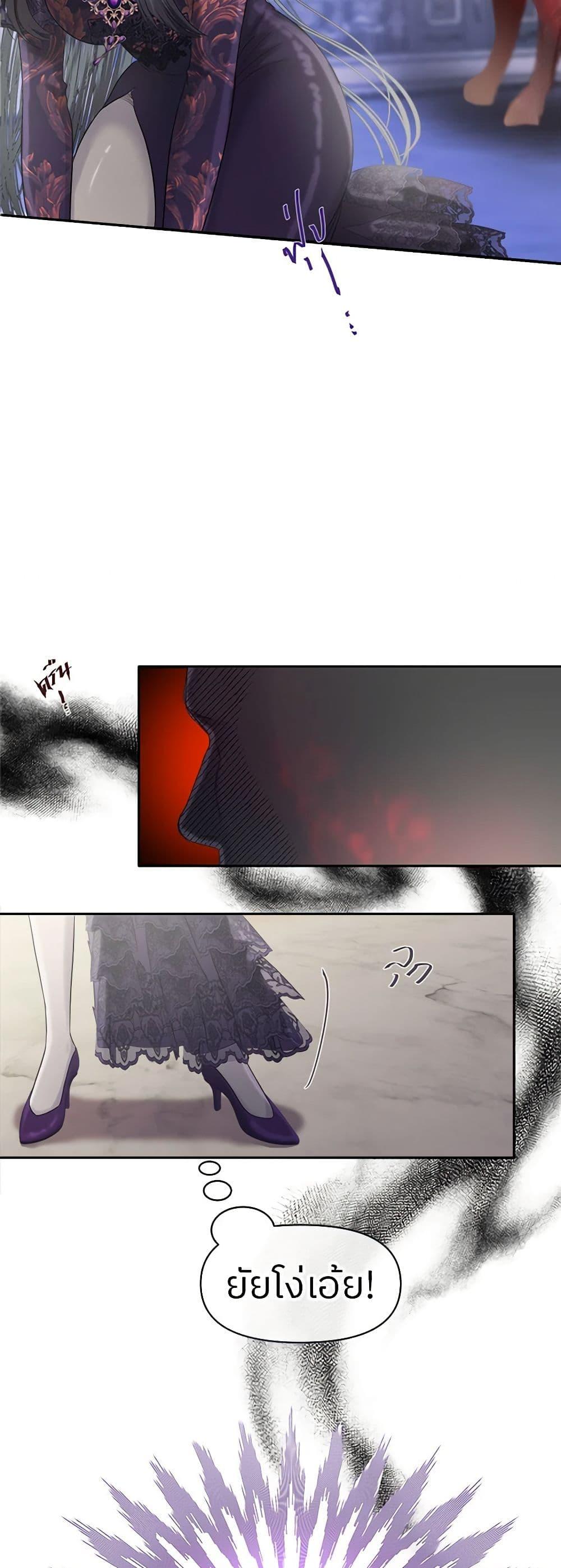 Manga-lc-com อ่านมังงะ อ่านการ์ตูน ออนไลน์ ฟรี My Destiny, it’s time to get it back ตอนที่ 1 2 3 4 5 6 7 8 9 10 11 12 13 14 ฟรี ไม่มีโฆษณา Manga-lc - อ่าน มังงะ อ่าน การ์ตูน ออนไลน์ อ่านมังงะ ฟรี