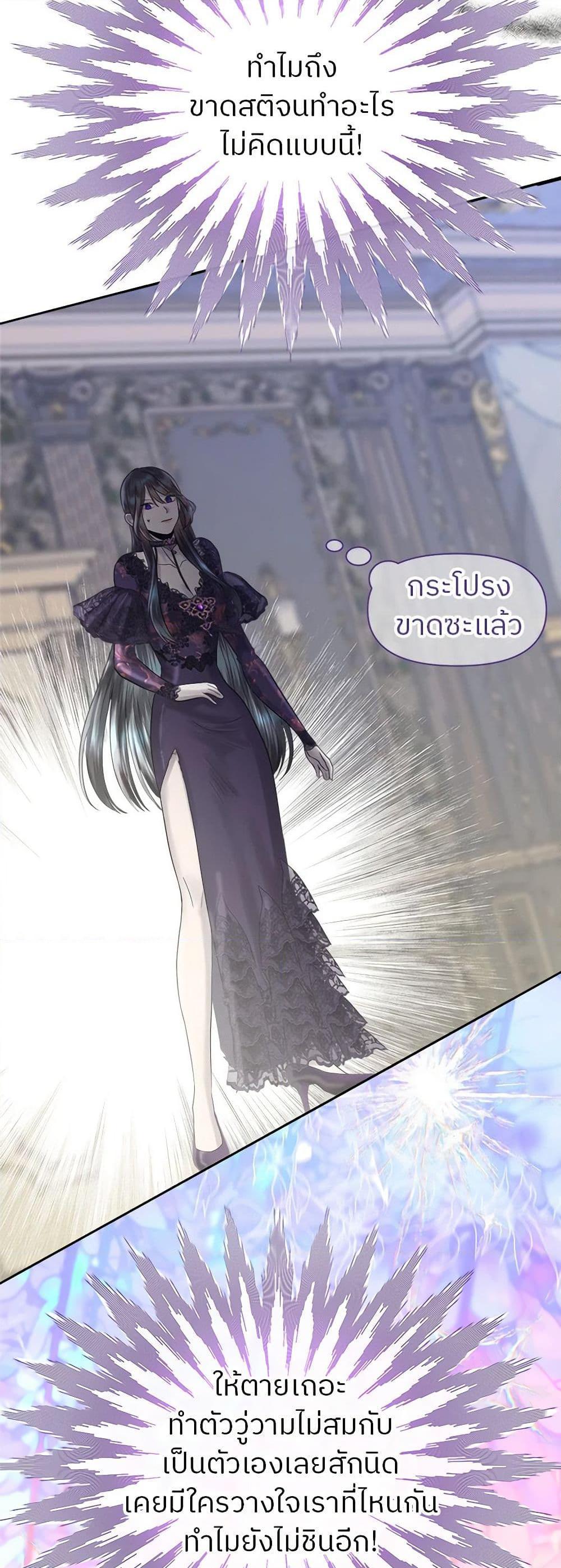 Manga-lc-com อ่านมังงะ อ่านการ์ตูน ออนไลน์ ฟรี My Destiny, it’s time to get it back ตอนที่ 1 2 3 4 5 6 7 8 9 10 11 12 13 14 ฟรี ไม่มีโฆษณา Manga-lc - อ่าน มังงะ อ่าน การ์ตูน ออนไลน์ อ่านมังงะ ฟรี