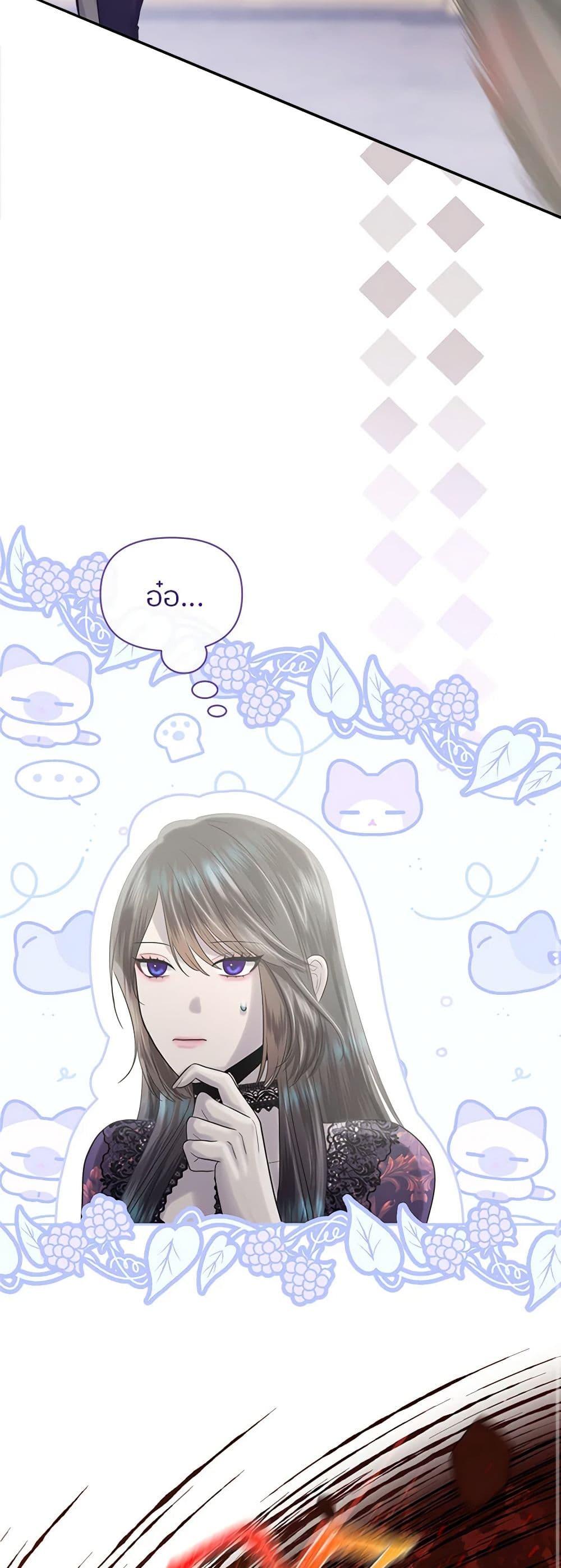 Manga-lc-com อ่านมังงะ อ่านการ์ตูน ออนไลน์ ฟรี My Destiny, it’s time to get it back ตอนที่ 1 2 3 4 5 6 7 8 9 10 11 12 13 14 ฟรี ไม่มีโฆษณา Manga-lc - อ่าน มังงะ อ่าน การ์ตูน ออนไลน์ อ่านมังงะ ฟรี